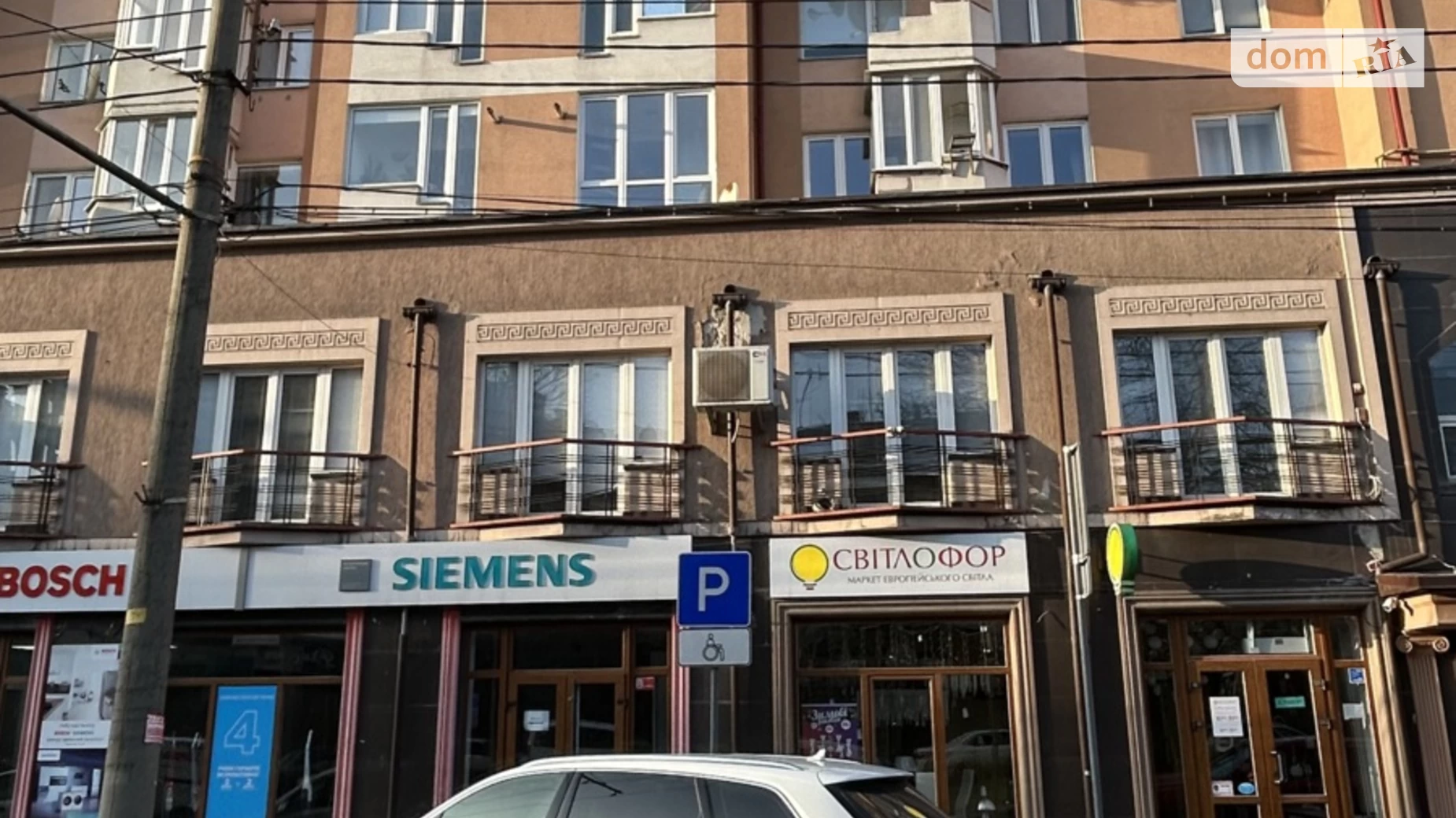 Сдается в аренду офис 200 кв. м в бизнес-центре, цена: 500 $ - фото 4