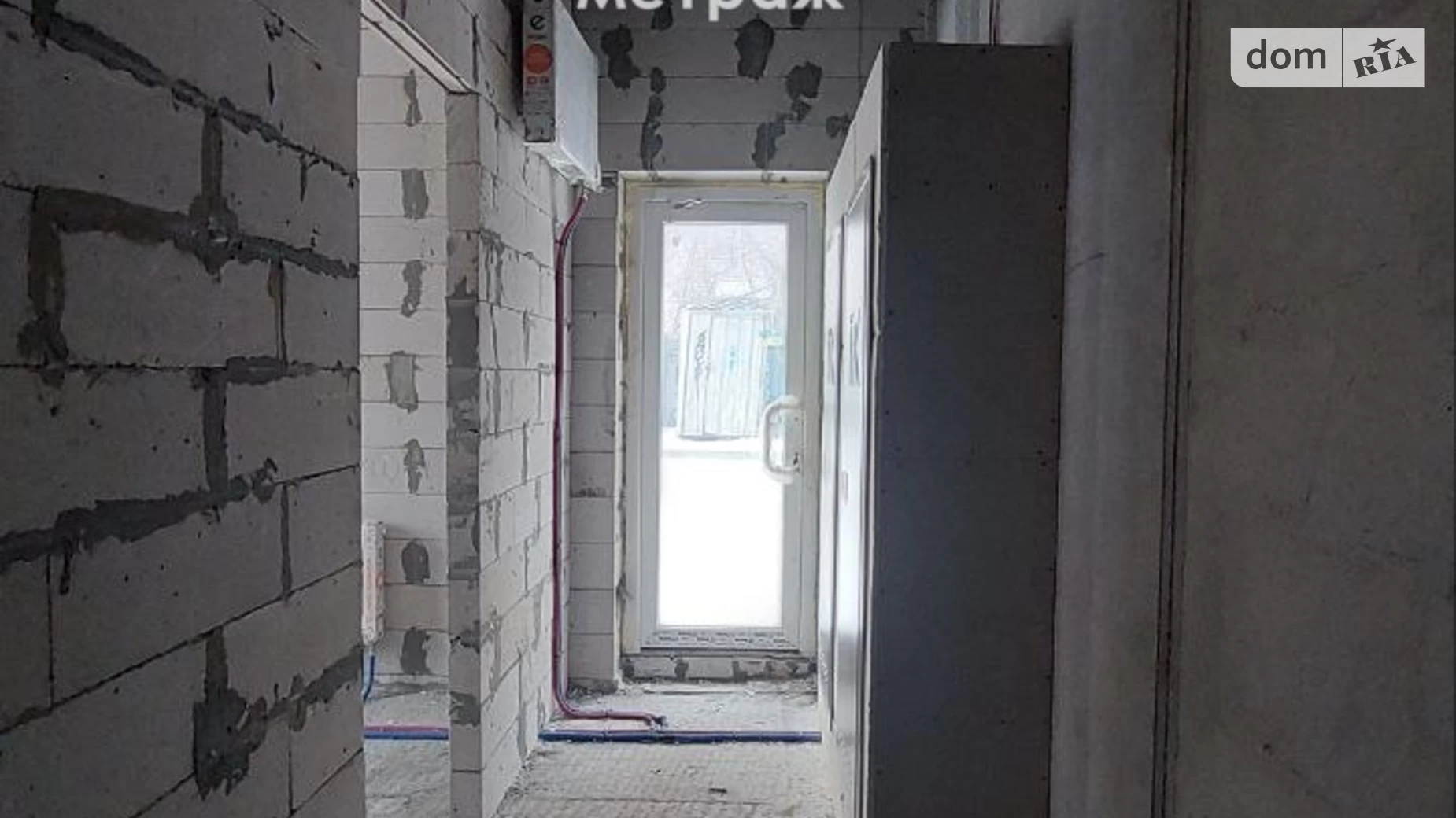 Продается офис 83 кв. м в бизнес-центре, цена: 80000 $ - фото 2