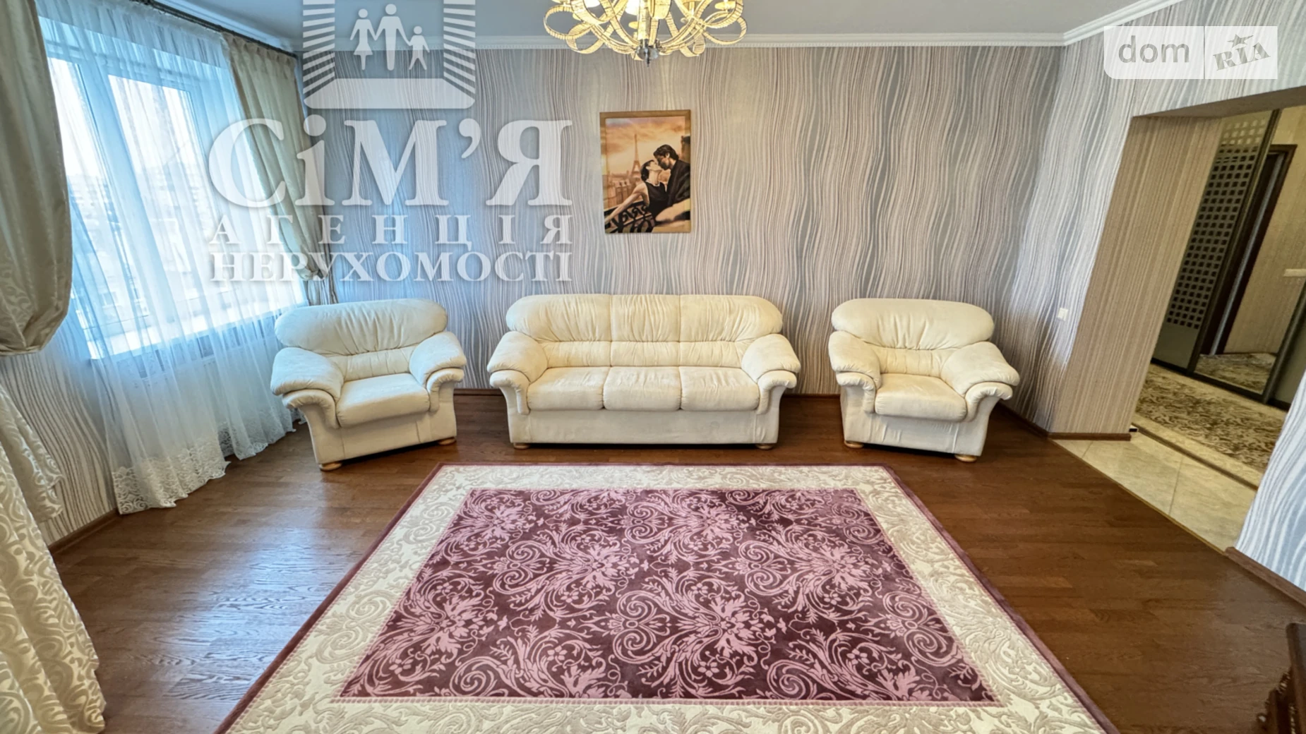 Сдается в аренду 3-комнатная квартира 98 кв. м в Виннице, ул. Зодчих - фото 5
