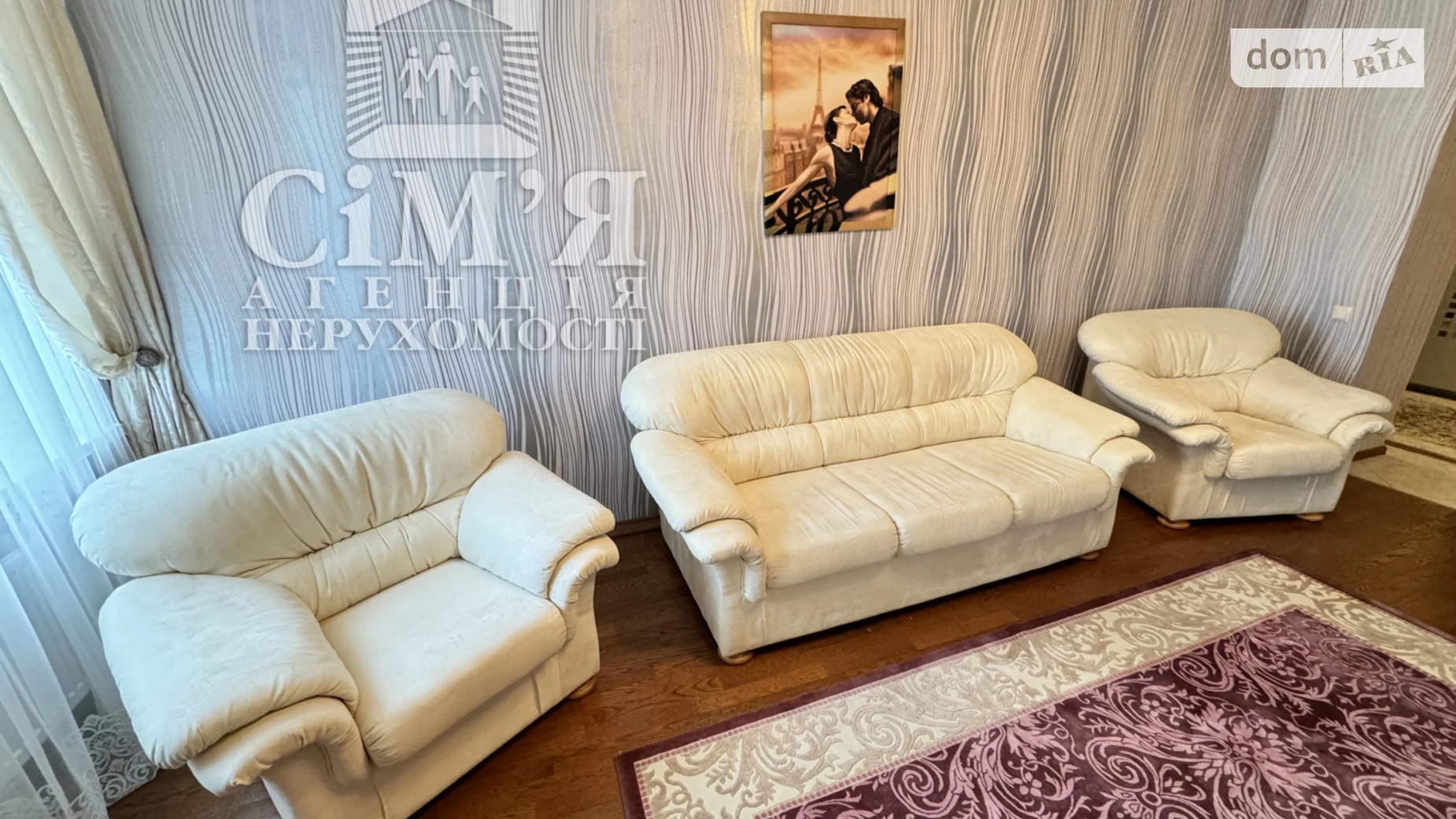 Сдается в аренду 3-комнатная квартира 98 кв. м в Виннице, ул. Зодчих - фото 3