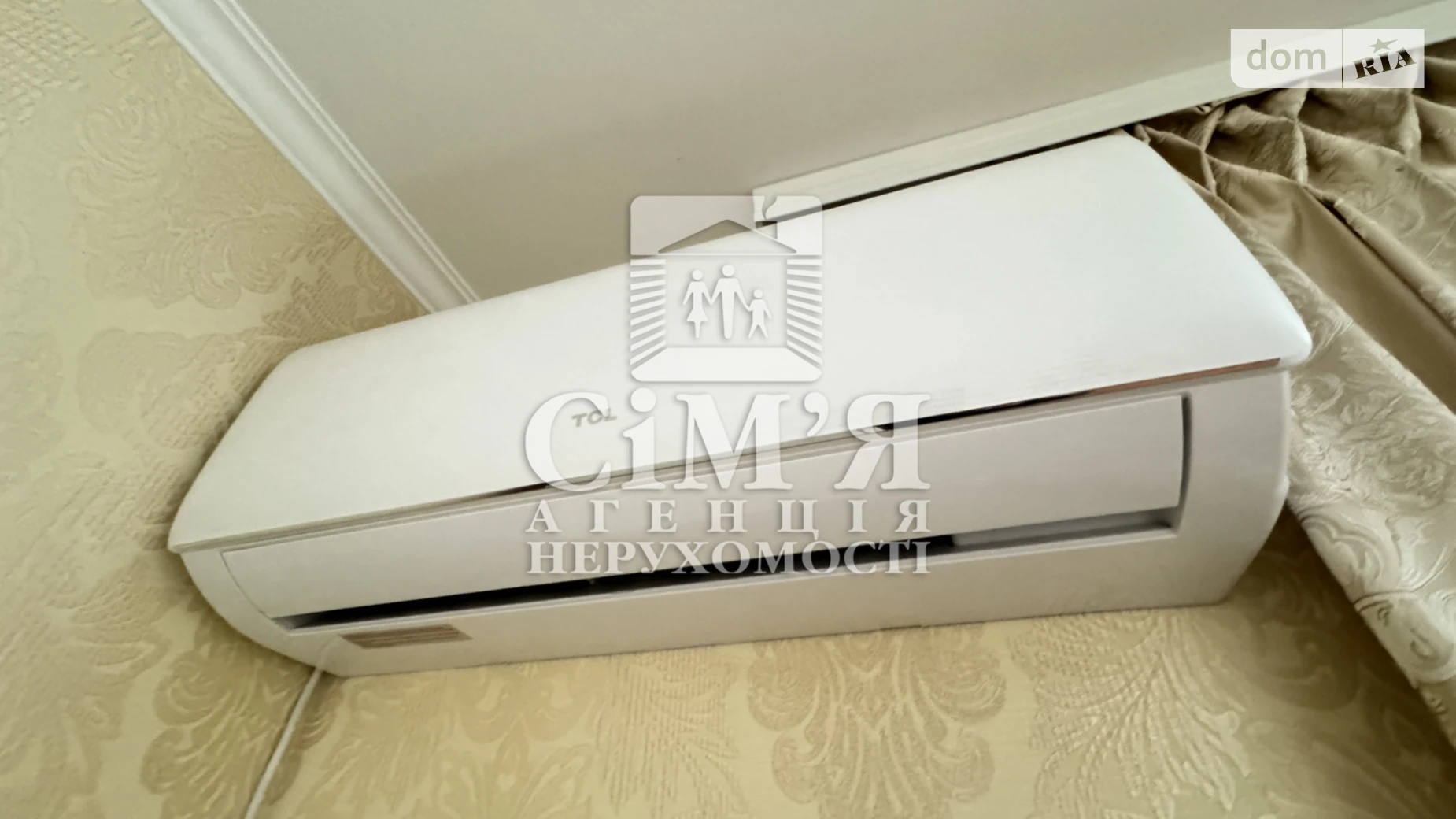 ул. Зодчих Подолье Винница ЖК Микрорайон Подолье - фото 2