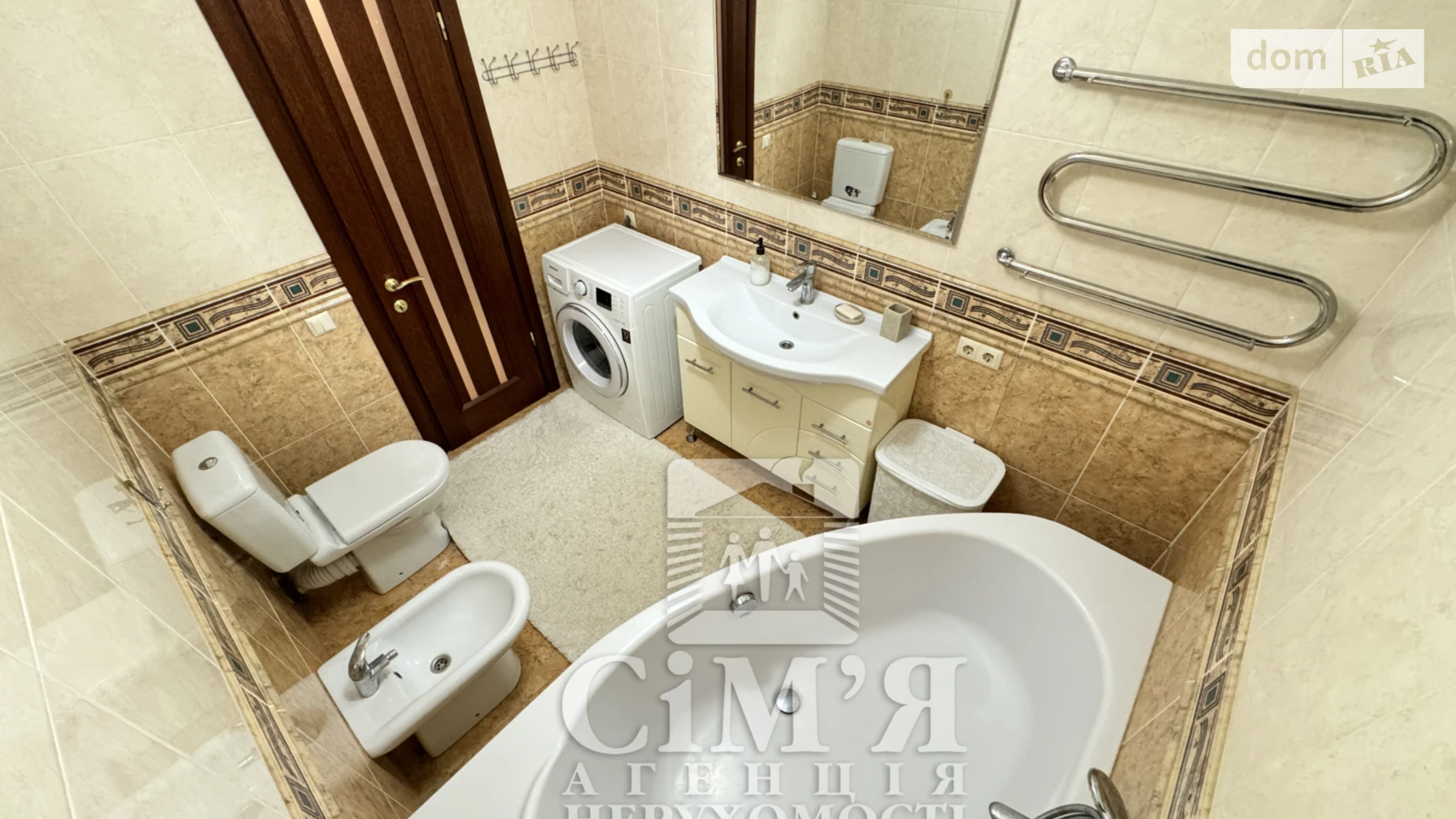 ул. Зодчих Подолье Винница ЖК Микрорайон Подолье - фото 3