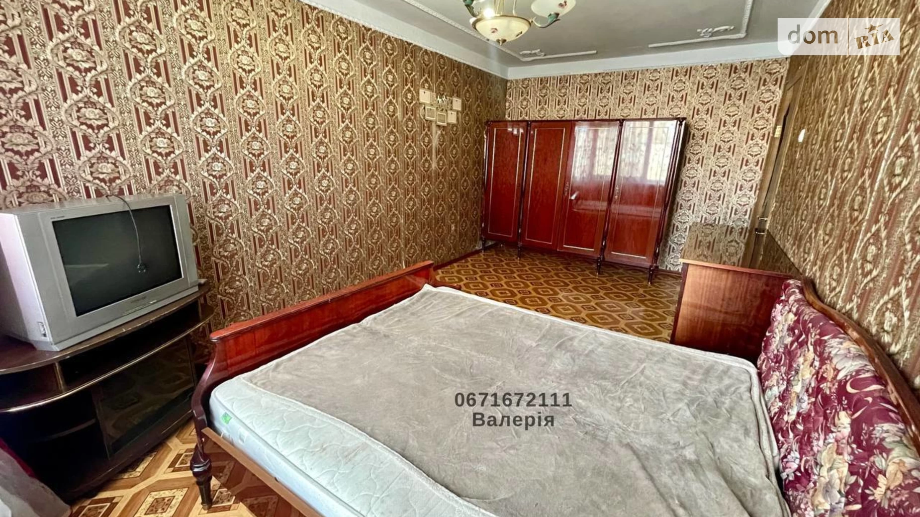 Продается 3-комнатная квартира 61.4 кв. м в Кривом Роге, ул. Космонавтов, 26 - фото 3