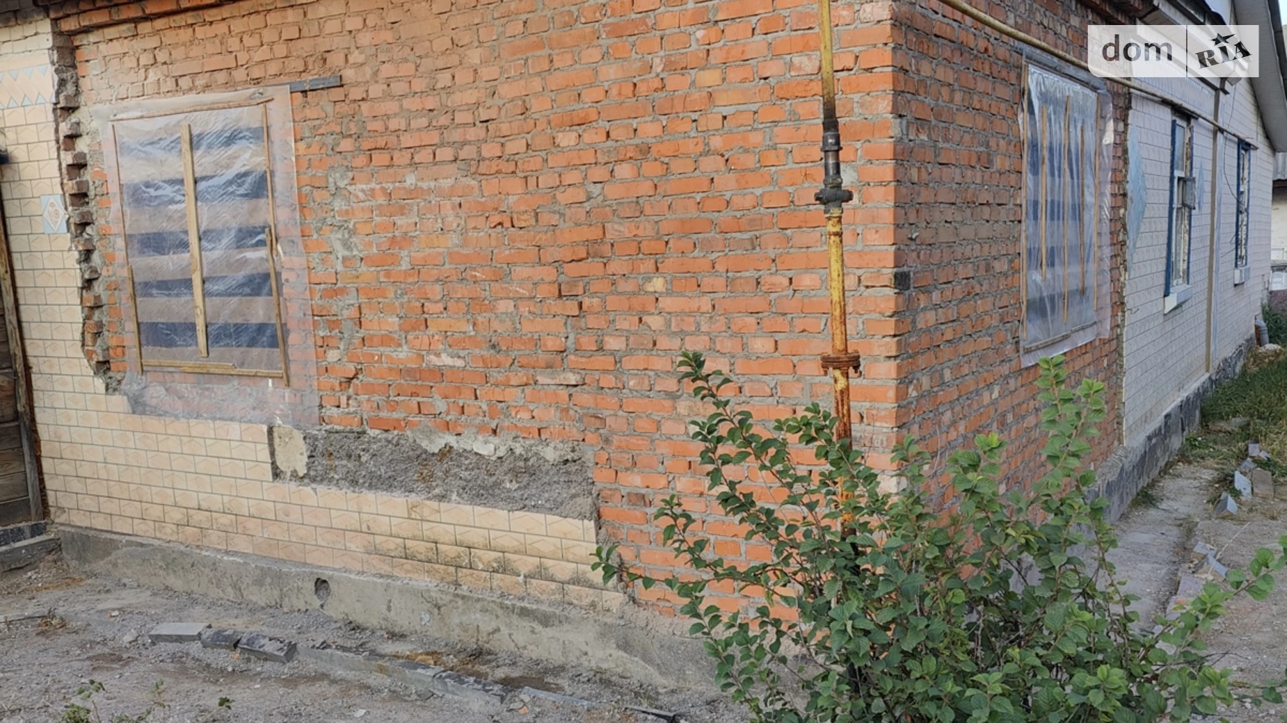 ул. Черняховская Коростышев, цена: 23000 $ - фото 2