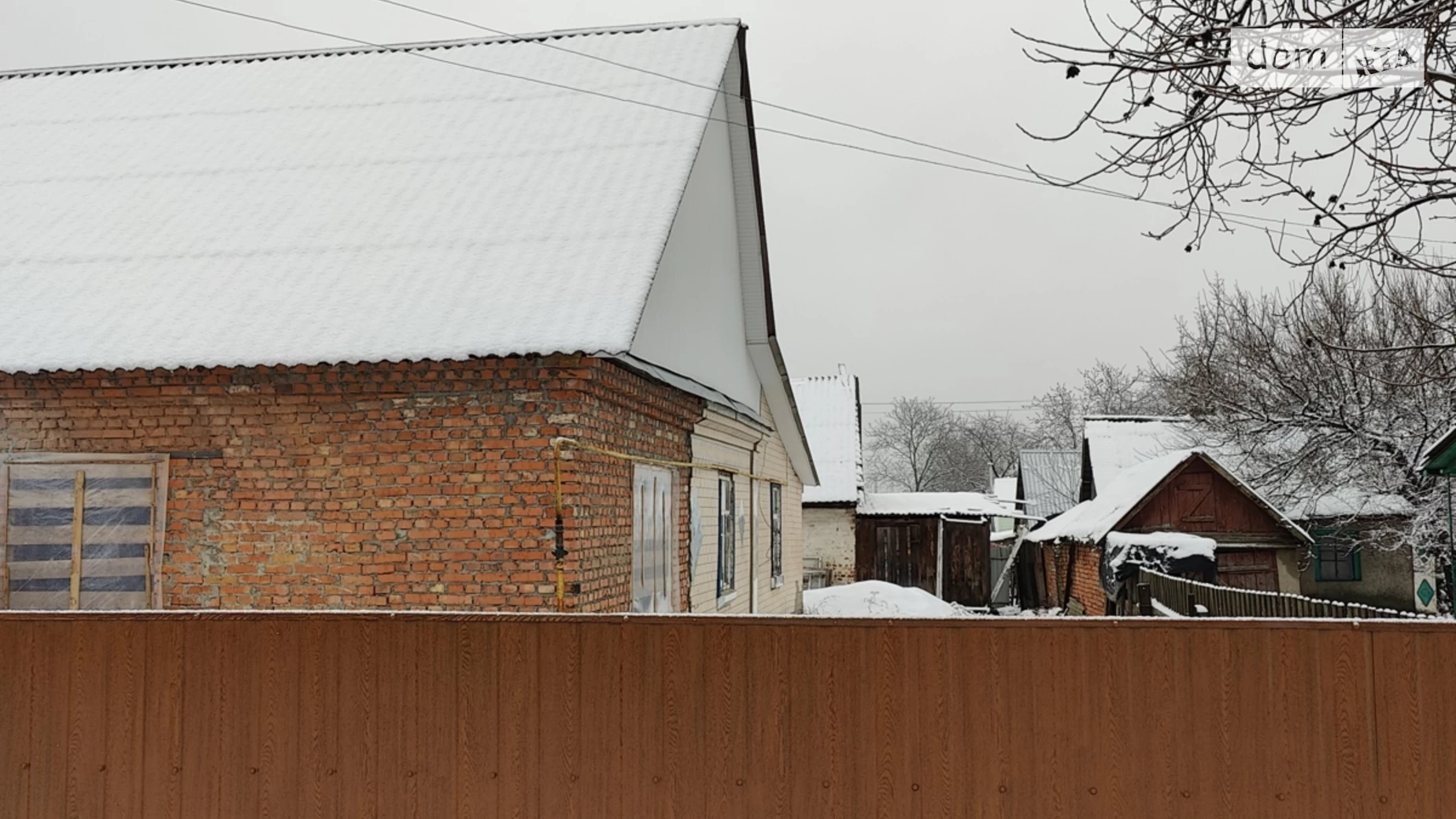 ул. Черняховская Коростышев, цена: 23000 $ - фото 4