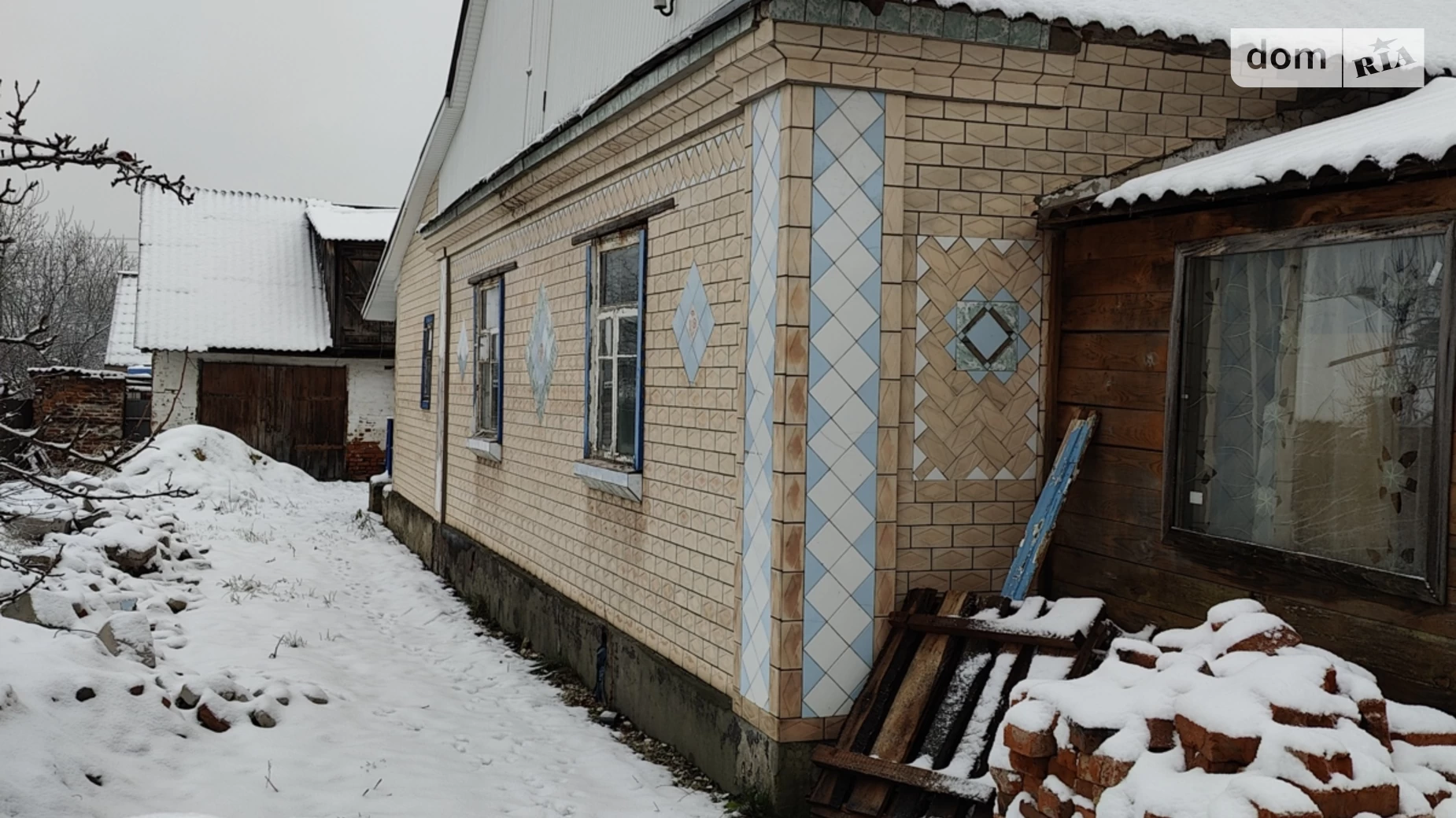 ул. Черняховская Коростышев, цена: 23000 $ - фото 5
