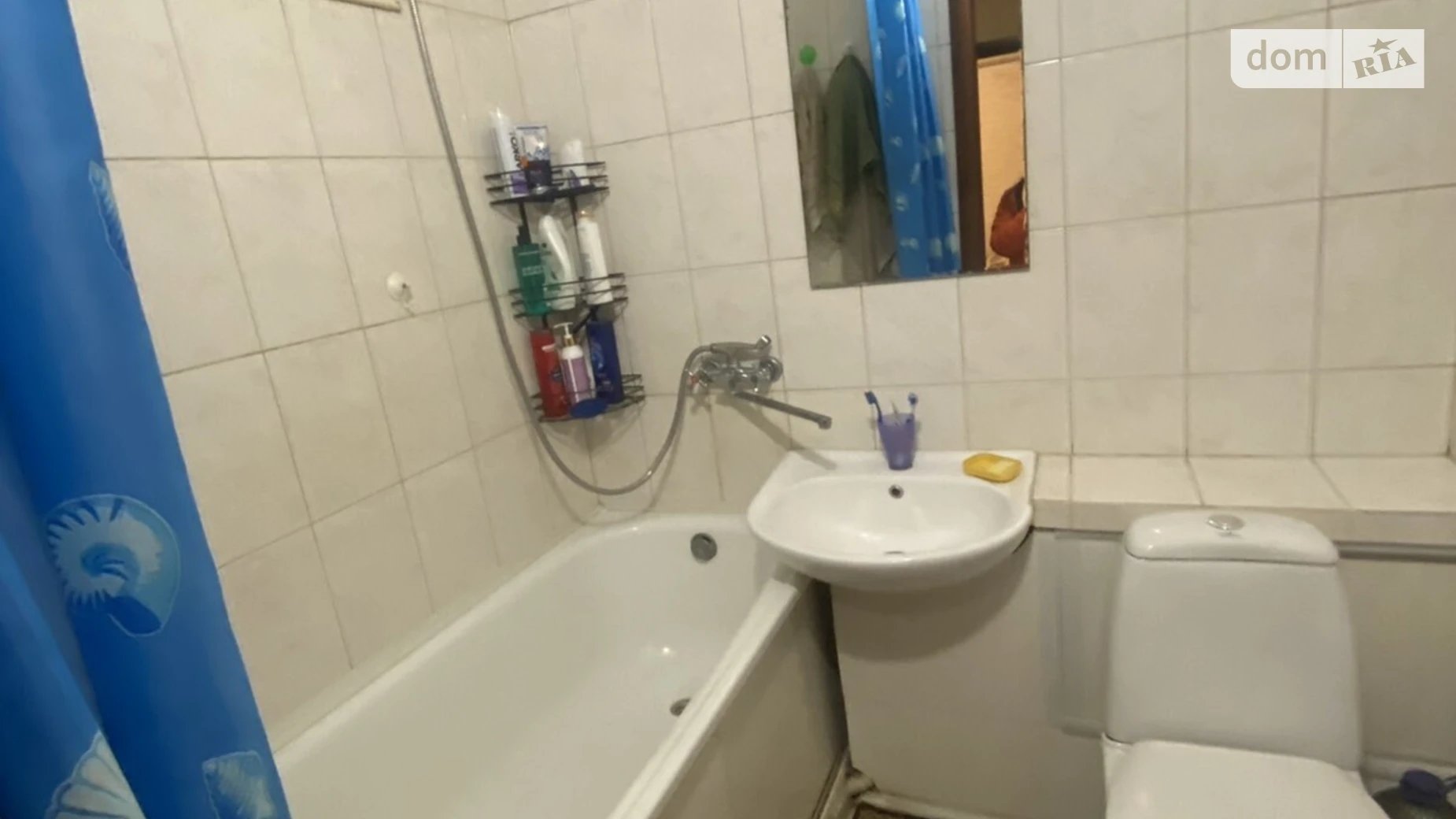 Продается 1-комнатная квартира 29.3 кв. м в Хмельницком, цена: 30000 $ - фото 4