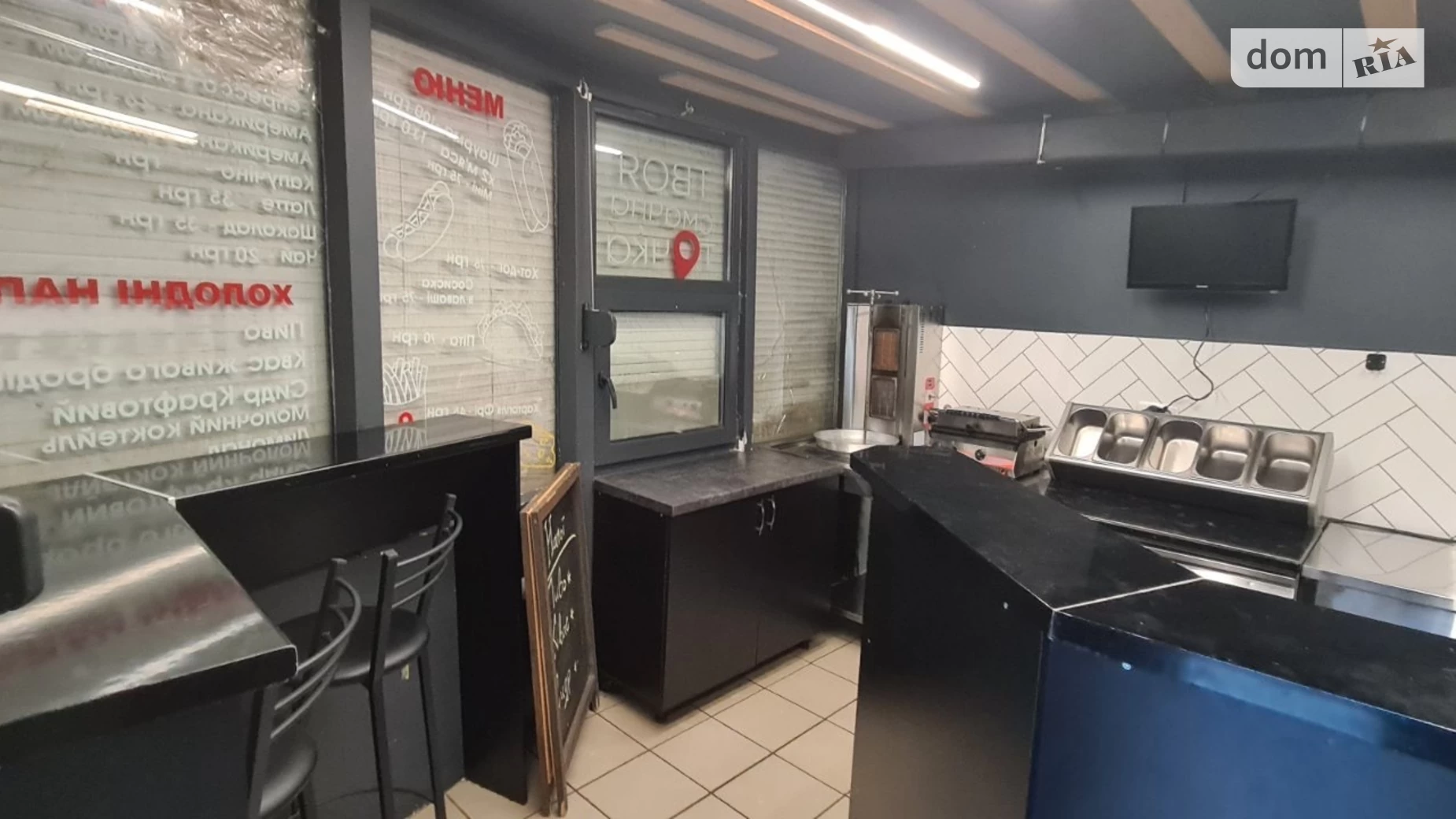 Здається в оренду приміщення вільного призначення 20 кв. м в 1-поверховій будівлі, цена: 7000 грн - фото 4