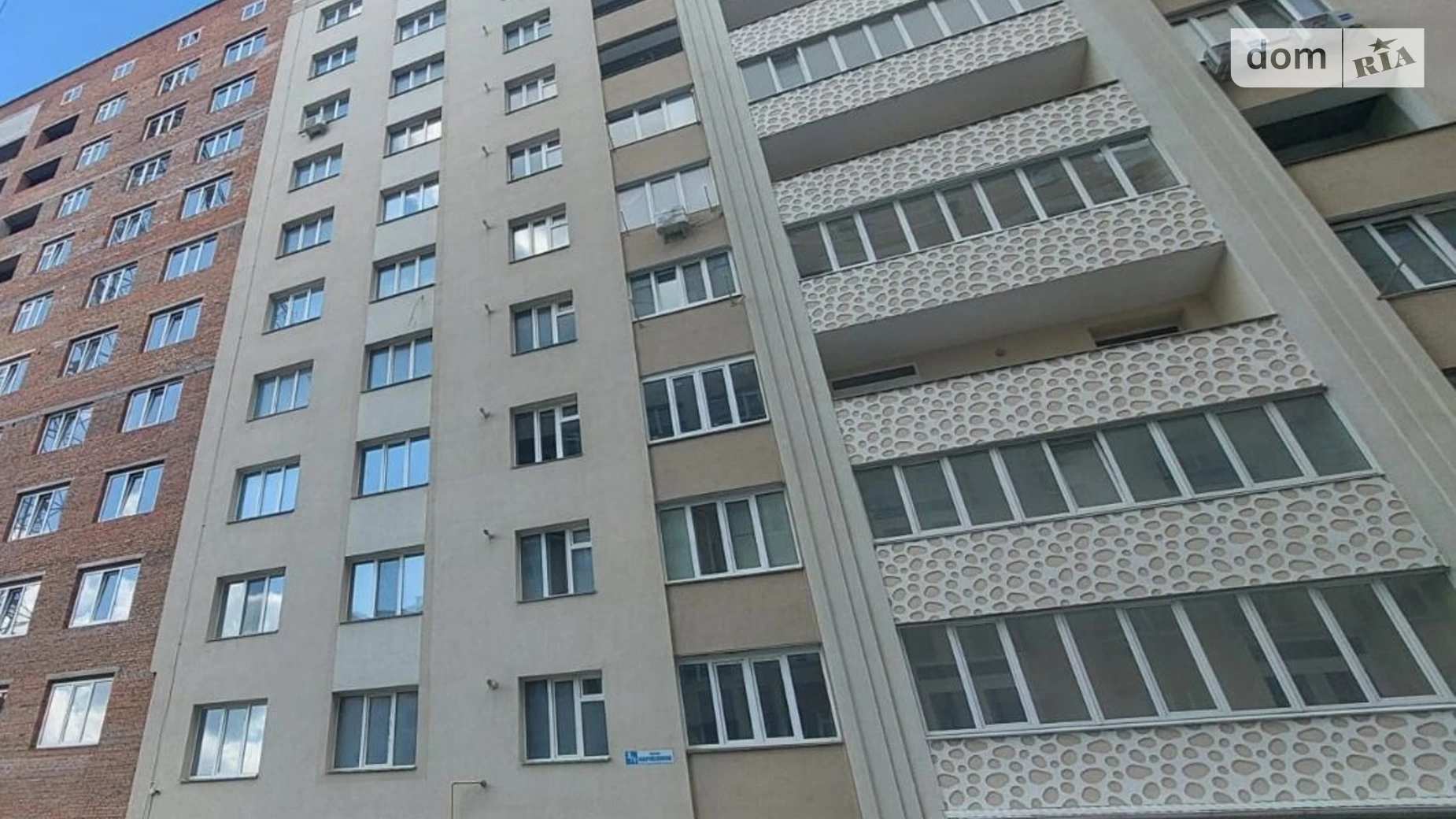 Продается 2-комнатная квартира 68 кв. м в Хмельницком, ул. Кармелюка - фото 2