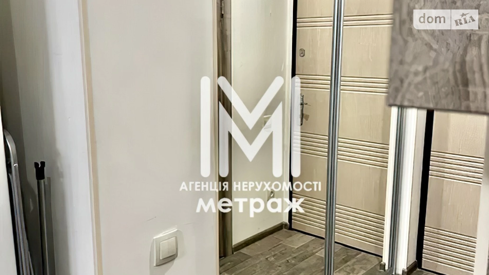 Продається 1-кімнатна квартира 26 кв. м у Харкові, вул. Академіка Павлова, 283 - фото 4