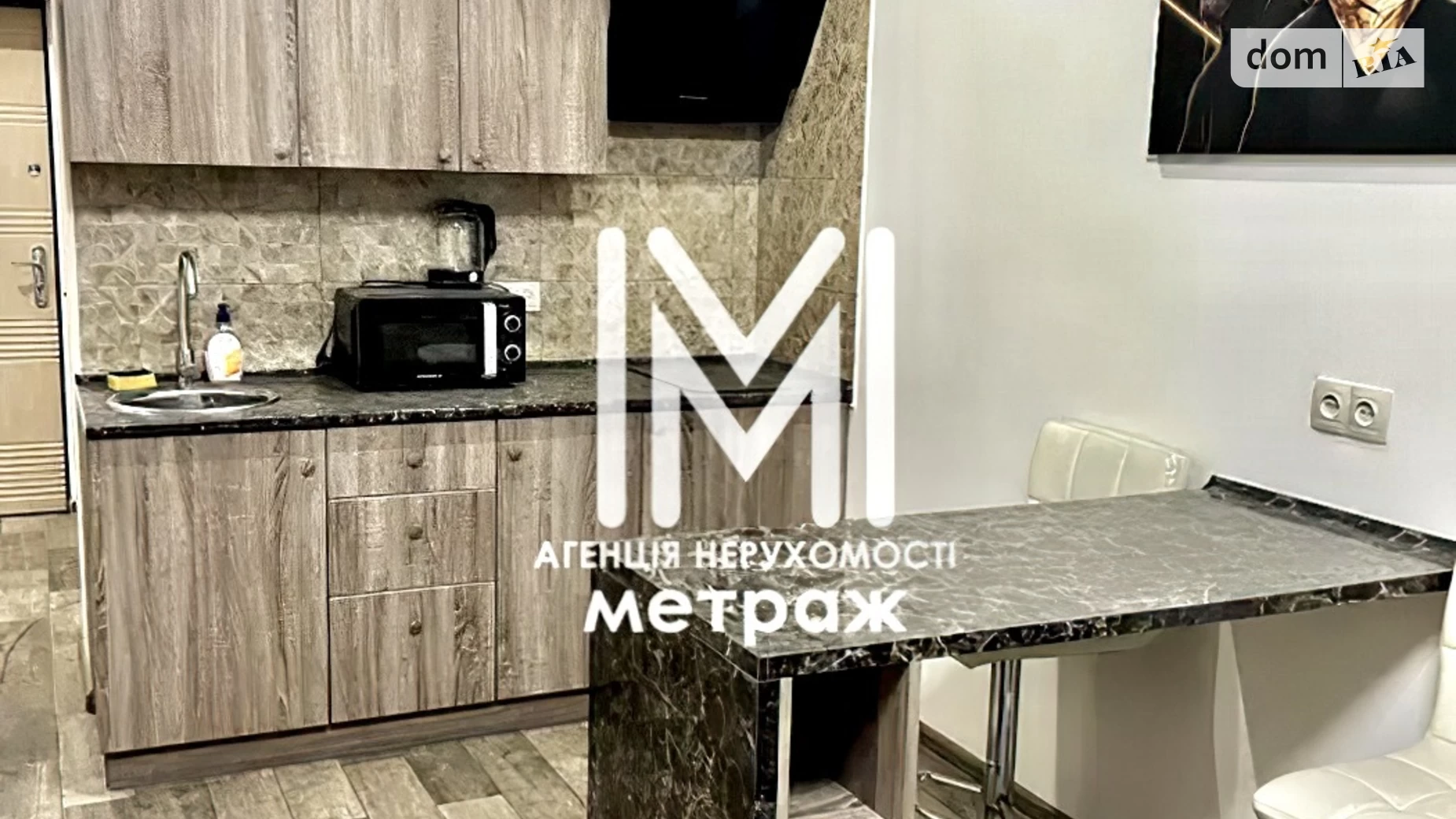 Продається 1-кімнатна квартира 26 кв. м у Харкові, вул. Академіка Павлова, 283 - фото 3