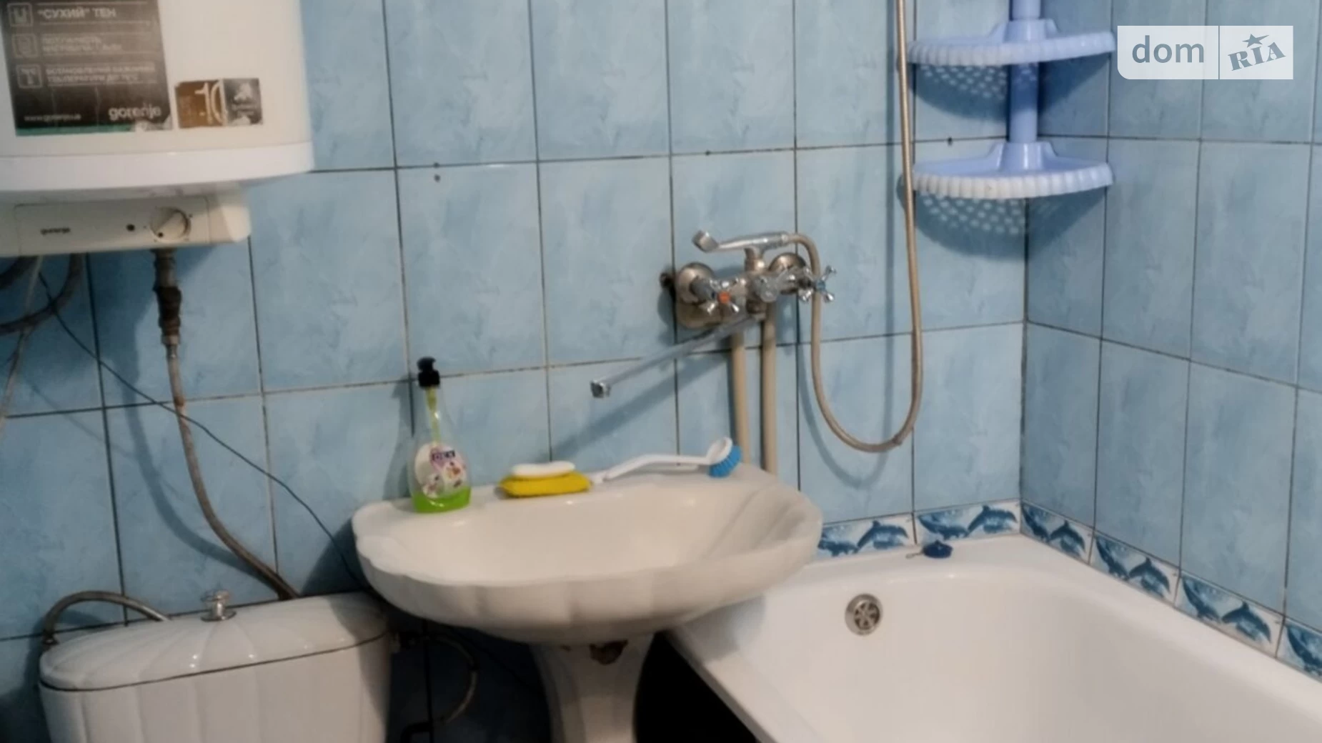 Продается 1-комнатная квартира 33.3 кв. м в Виннице, ул. Данила Нечая - фото 3