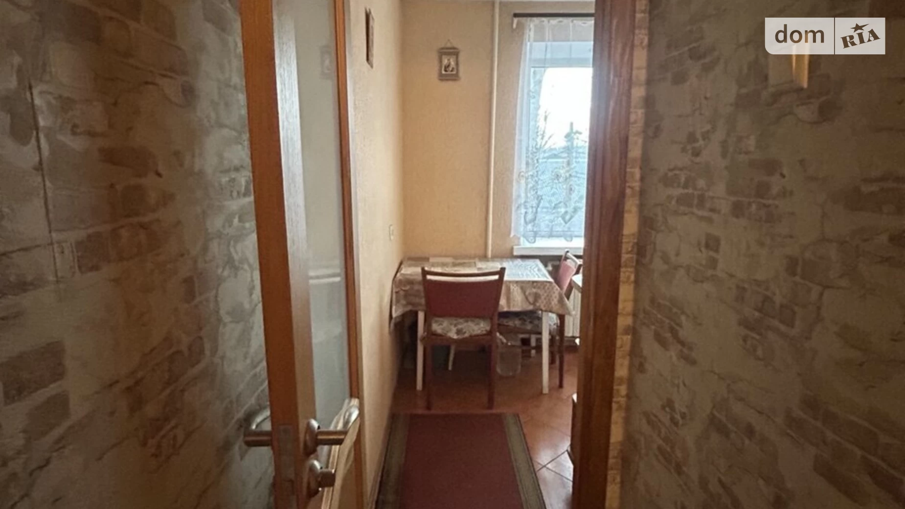 Продається 2-кімнатна квартира 44.5 кв. м у Миколаєві, вул. Фалєєвська, 43 - фото 4