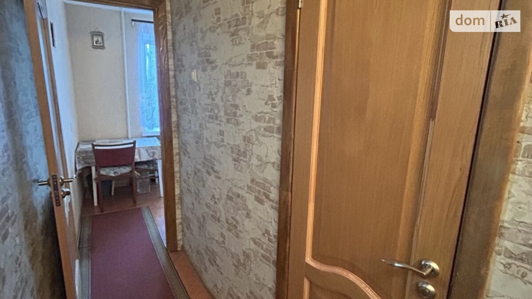 Продається 2-кімнатна квартира 44.5 кв. м у Миколаєві, вул. Фалєєвська, 43 - фото 5