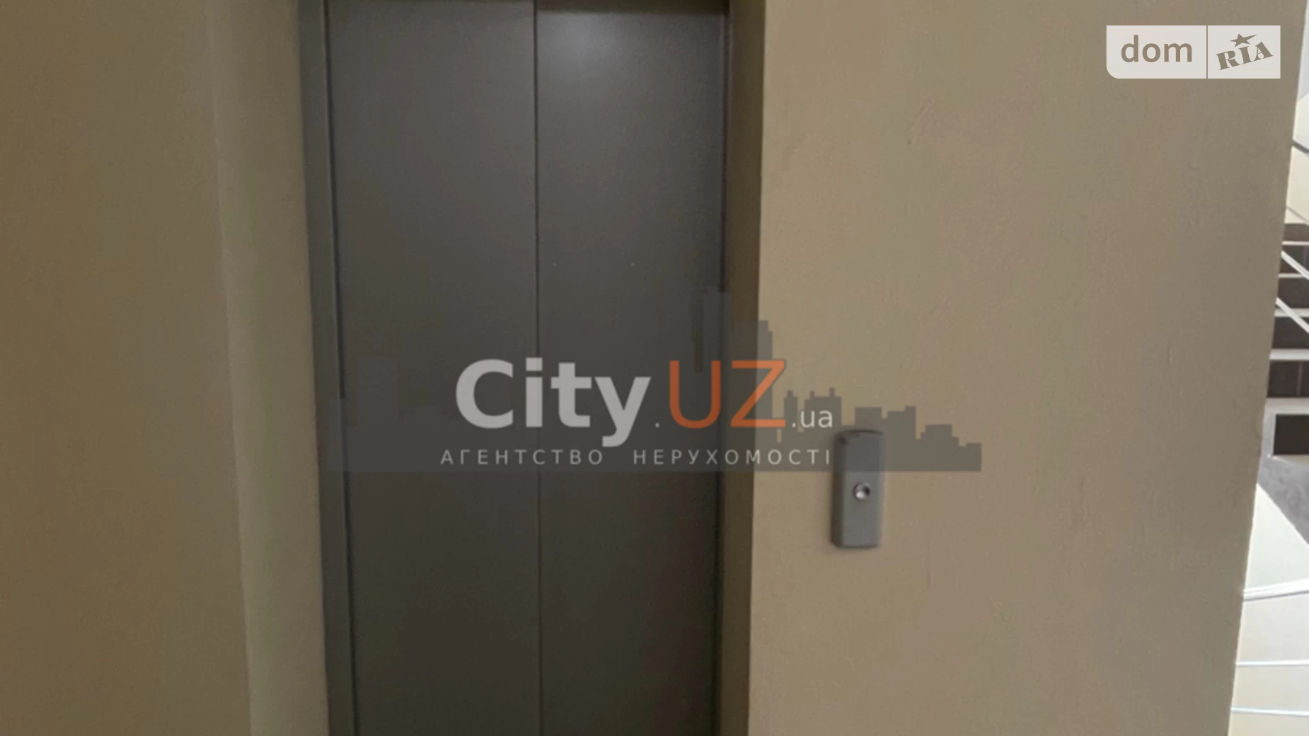 Сдается в аренду 1-комнатная квартира 42 кв. м в Ужгороде, ул. Другетов, 112 - фото 5