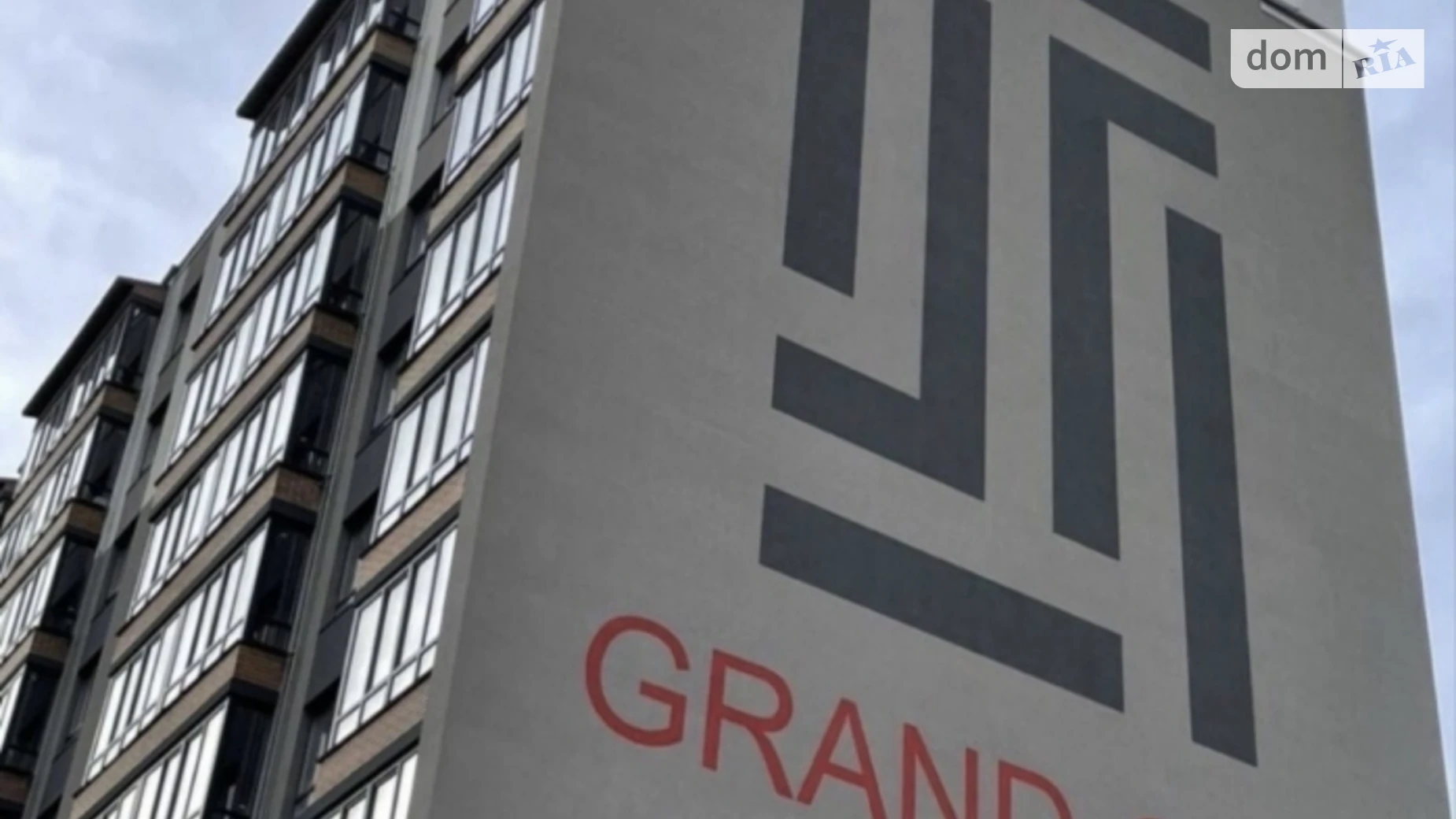 Продається 2-кімнатна квартира 54 кв. м у Житомирі, вул. Домбровського, 3 - фото 2