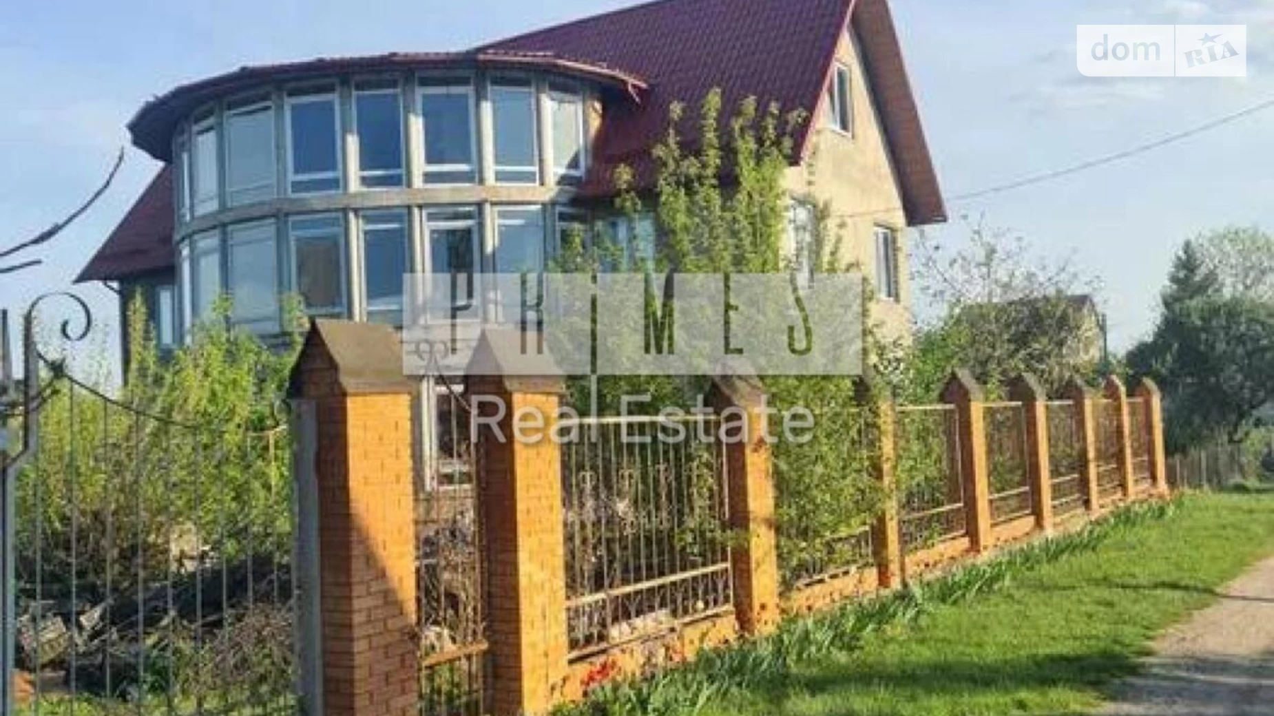 ул. Окружная, 20 Богдановка (Бровары), цена: 110000 $ - фото 4