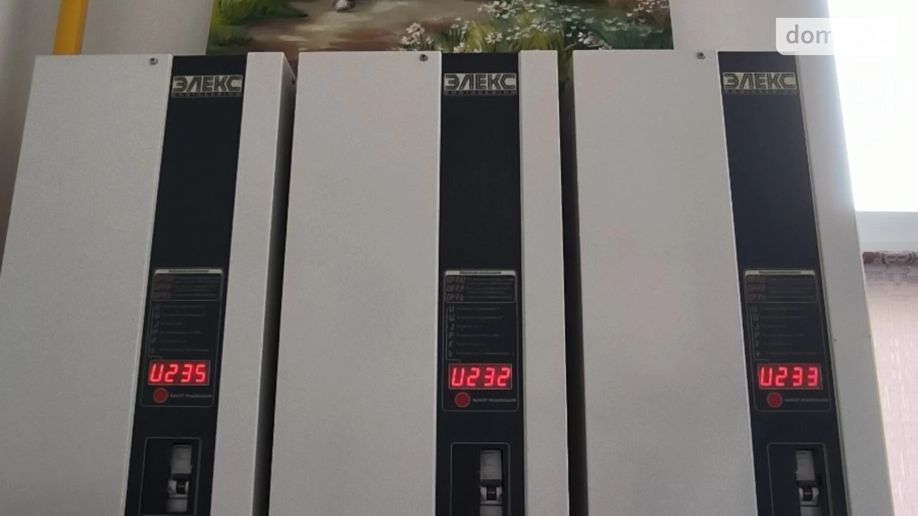 Продается одноэтажный дом 174.9 кв. м с балконом, цена: 380000 $ - фото 5