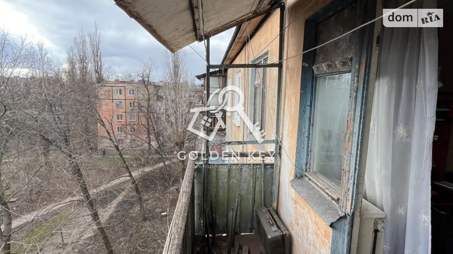 Продается 1-комнатная квартира 32.9 кв. м в Кривом Роге, ул. Героев АТО(Димитрова), 104 - фото 5
