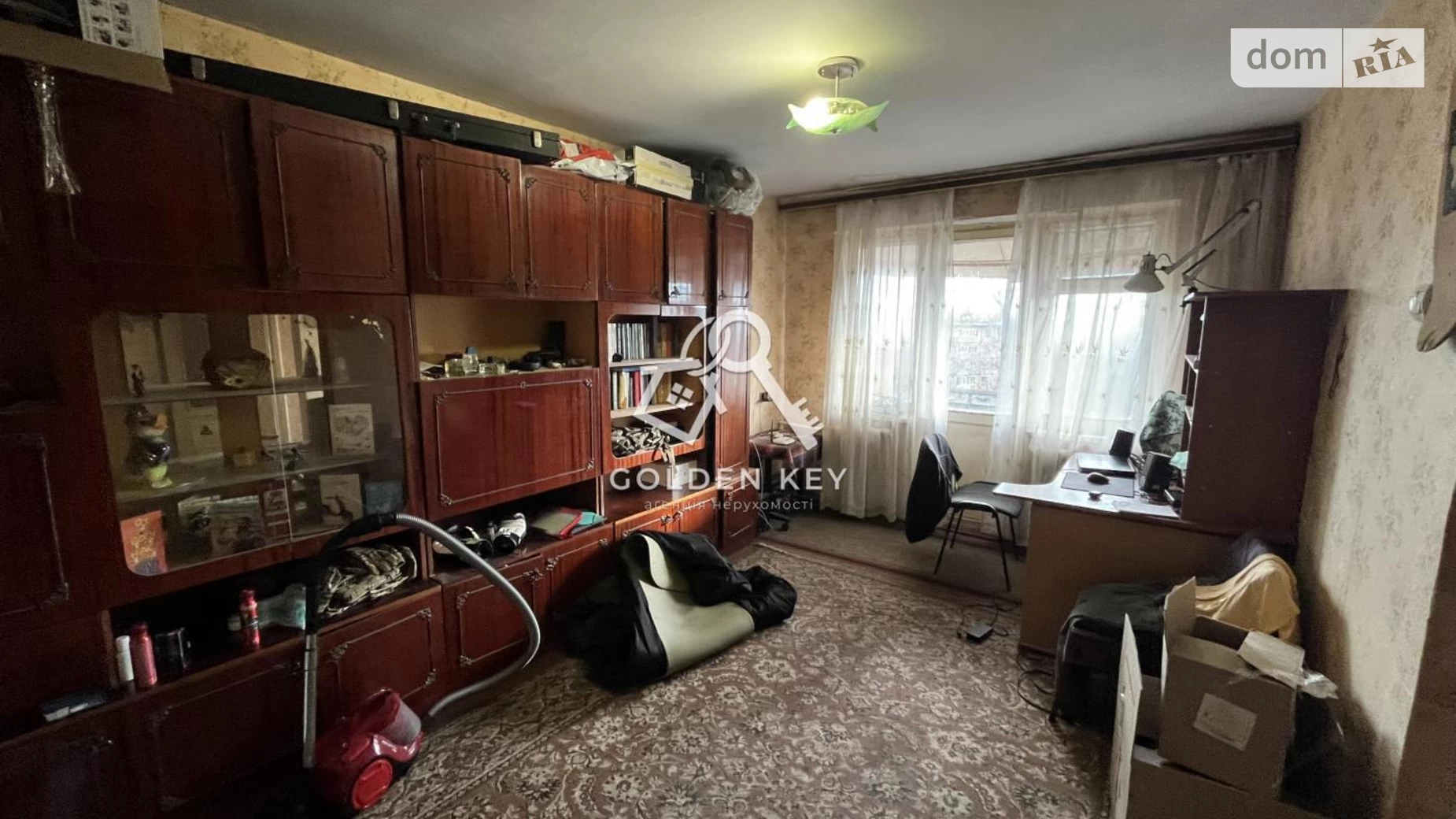 Продается 1-комнатная квартира 32.9 кв. м в Кривом Роге, ул. Героев АТО(Димитрова), 104 - фото 4