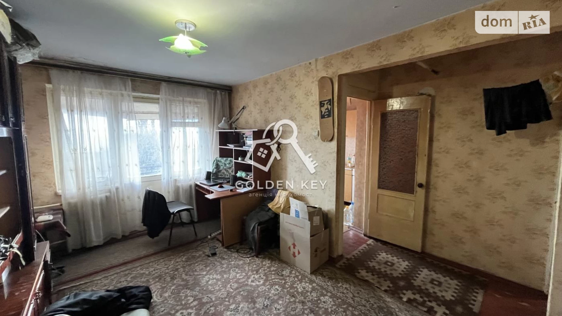 Продается 1-комнатная квартира 32.9 кв. м в Кривом Роге, ул. Героев АТО(Димитрова), 104 - фото 3