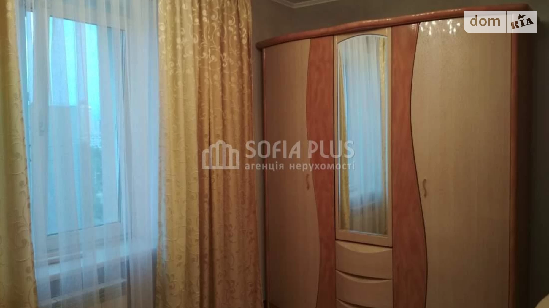 Продається 4-кімнатна квартира 87 кв. м у Києві, цена: 130000 $ - фото 3