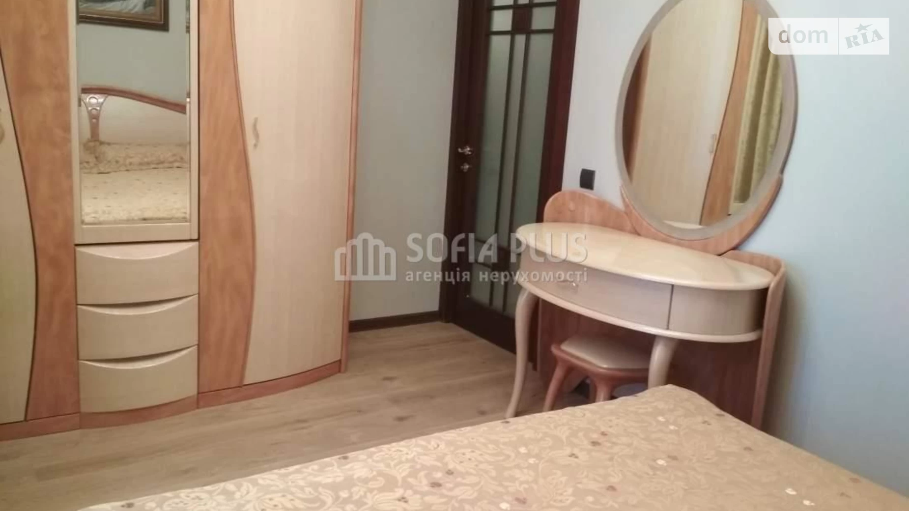 Продається 4-кімнатна квартира 87 кв. м у Києві, цена: 130000 $ - фото 4