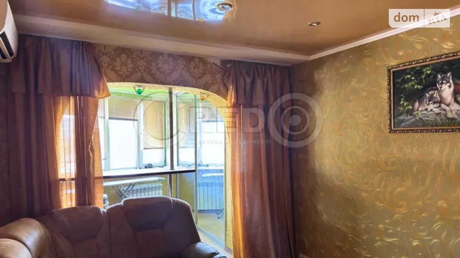 Продается 3-комнатная квартира 65.8 кв. м в Кривом Роге, ул. Ивана Авраменко(Корнейчука), 18 - фото 2