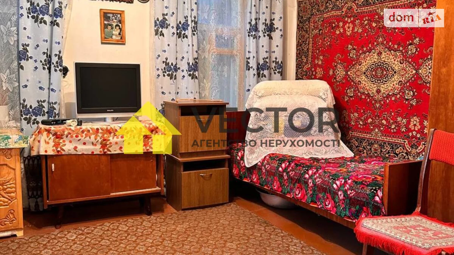 Продается часть дома 31.1 кв. м с садом, цена: 11000 $ - фото 3