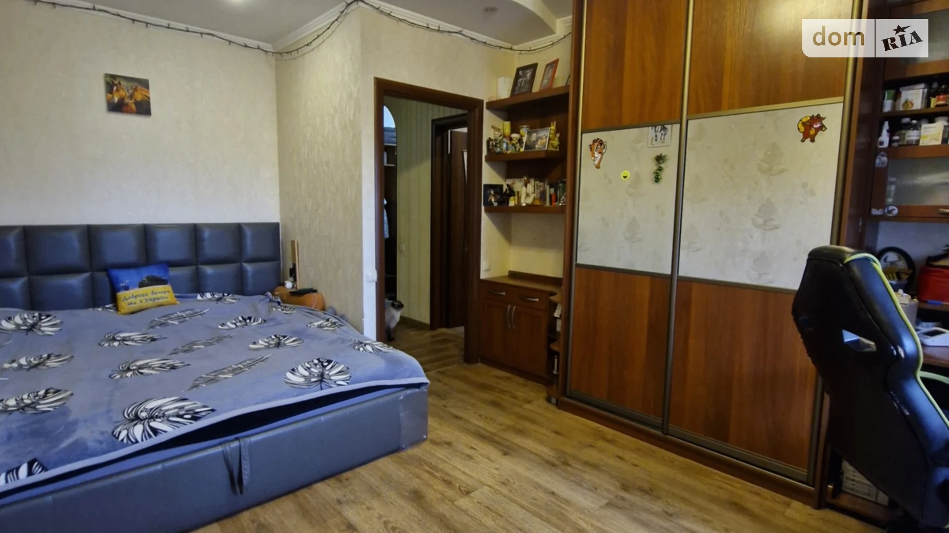 ул. Вишняковская, 6А Осокорки Киев Харьковская - фото 4