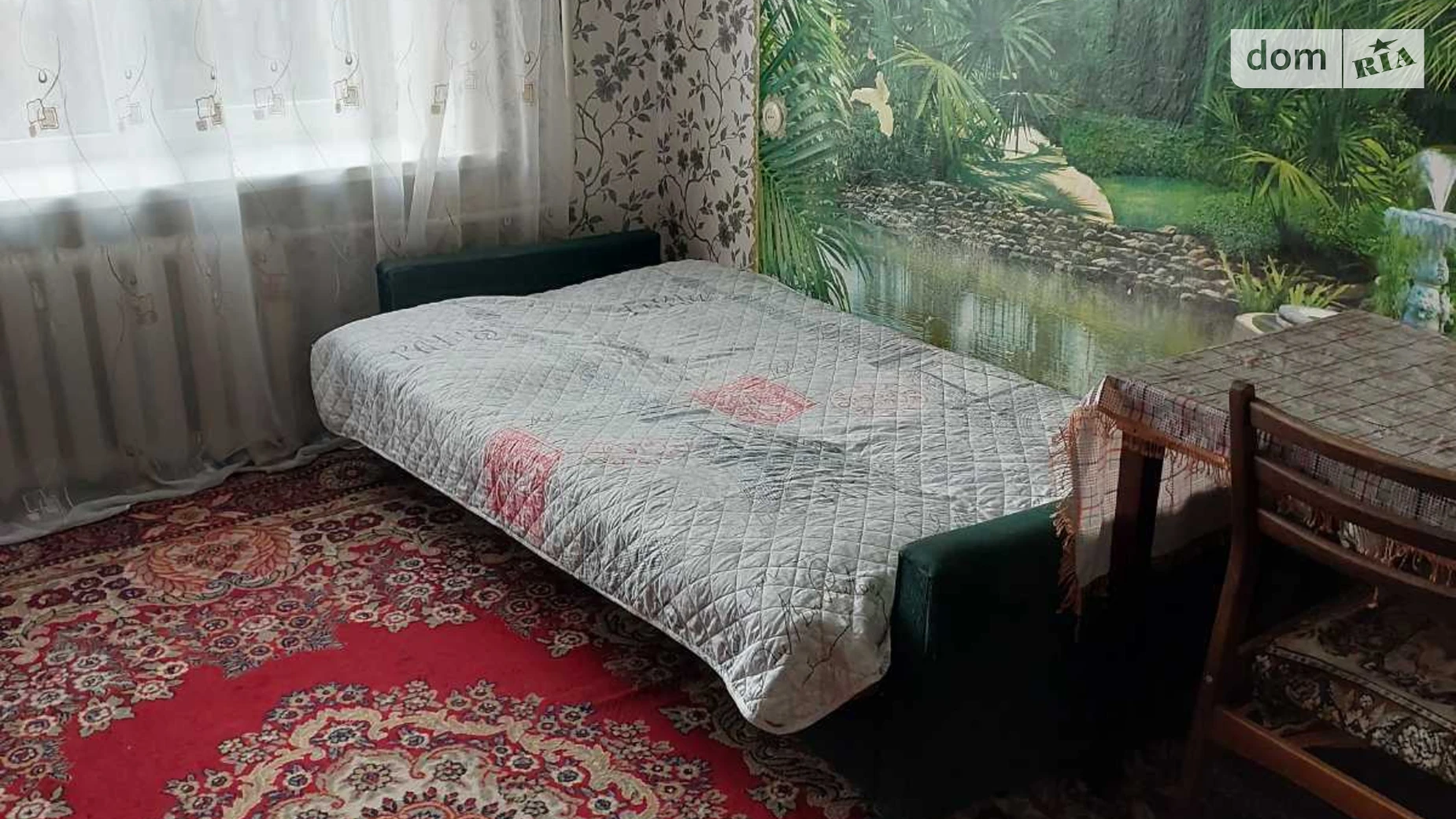 ул. Дмитрия Белоконя(Баженова), 26 Замостянский Винница, цена: 4500 грн - фото 3