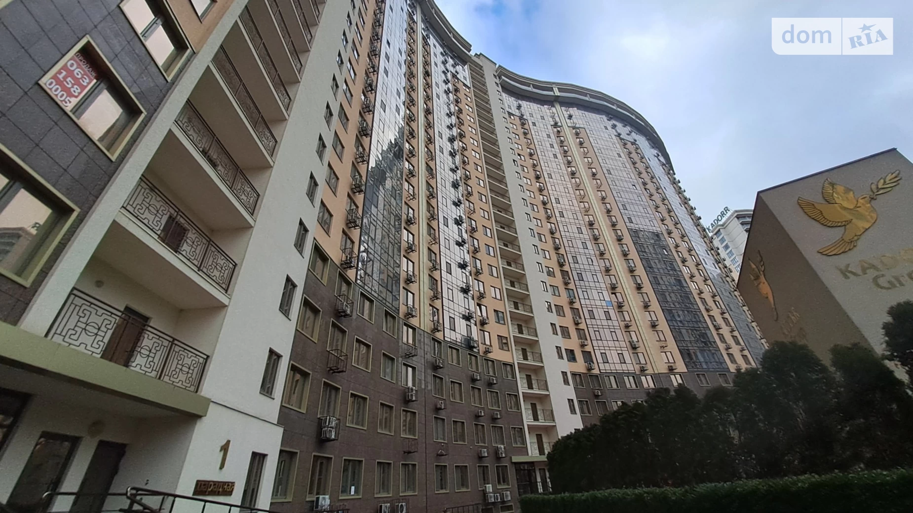 Продается 1-комнатная квартира 44.3 кв. м в Одессе, цена: 49900 $ - фото 3