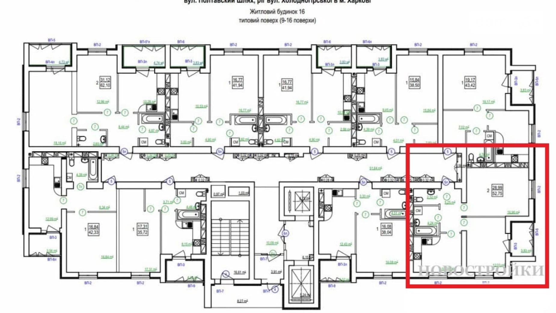 Продается 2-комнатная квартира 52.7 кв. м в Харькове, ул. Полтавский Шлях, 184А корпус 16 - фото 3