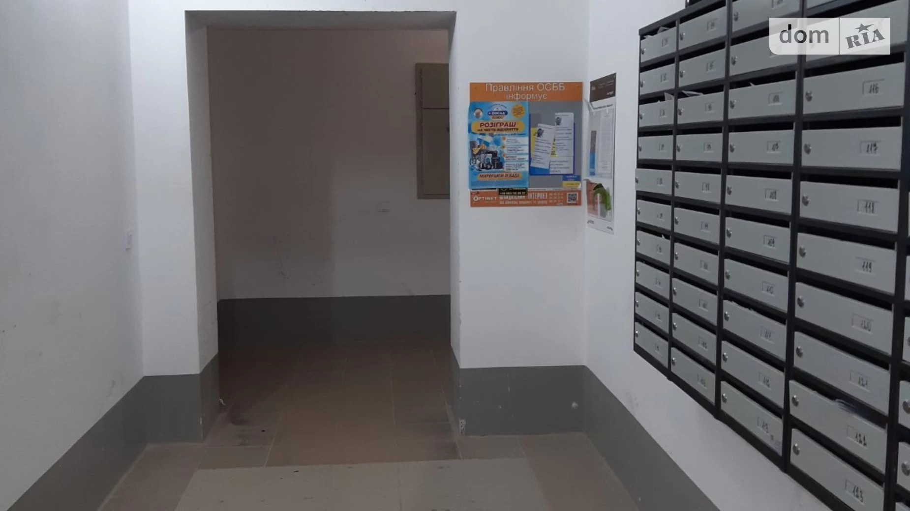 Продається 3-кімнатна квартира 105 кв. м у Полтаві, вул. Володимира Івасюка(Головка) - фото 2