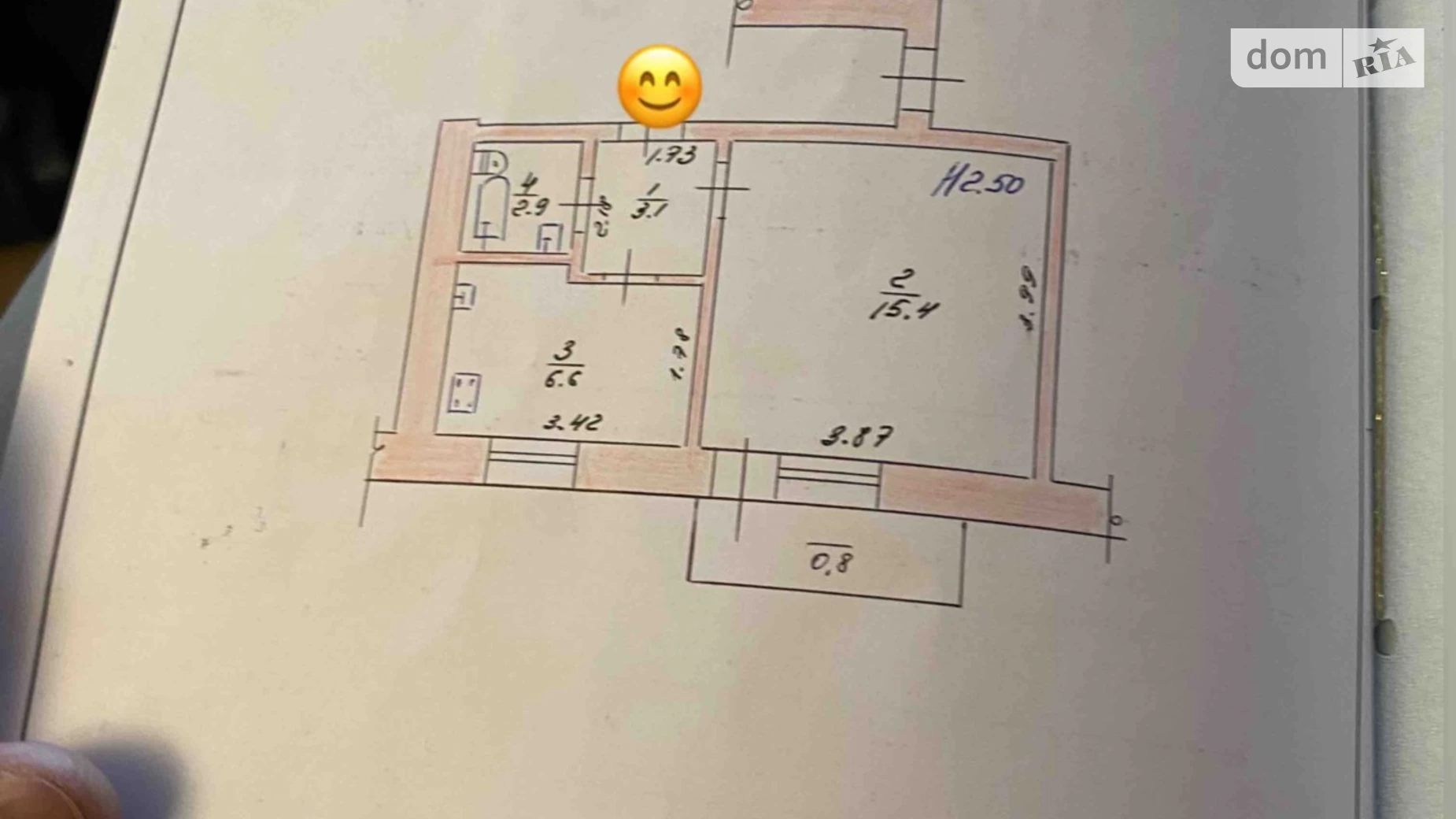 Продается 1-комнатная квартира 29.3 кв. м в Хмельницком - фото 5