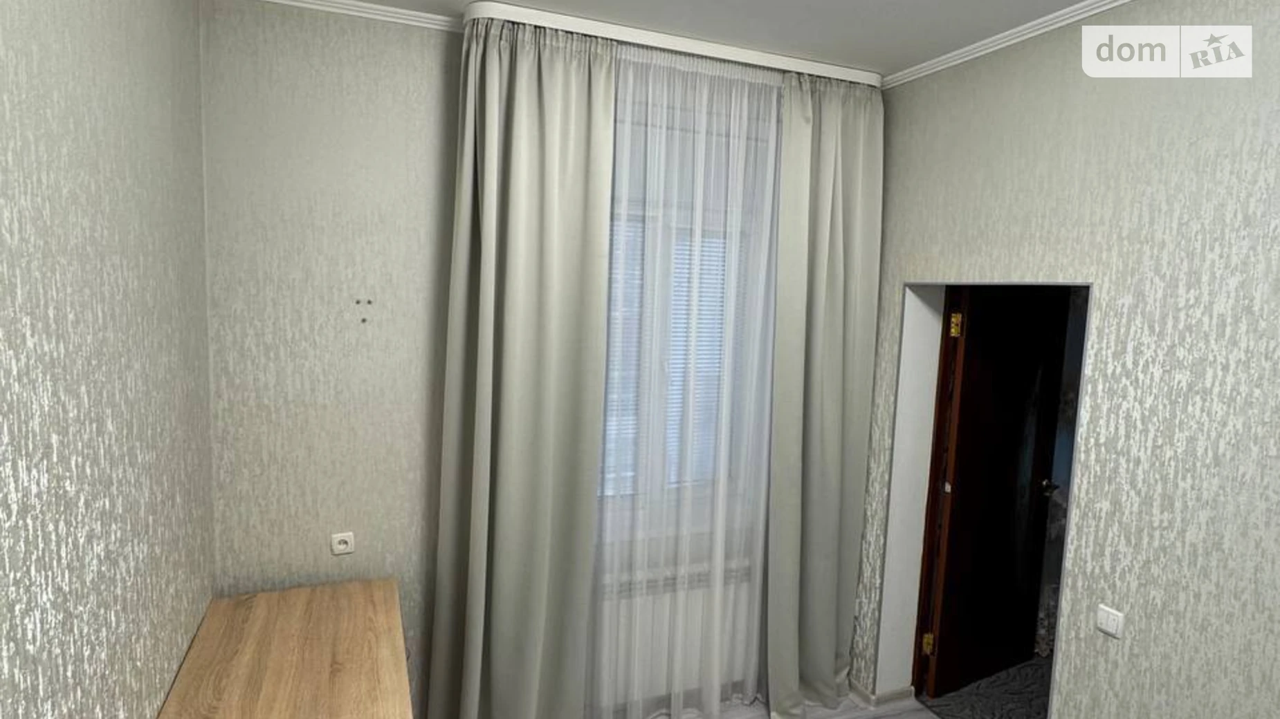 Продается часть дома 58.7 кв. м с баней/сауной, цена: 33999 $ - фото 2