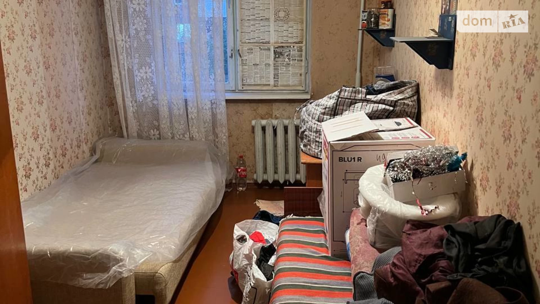 Продается 3-комнатная квартира 57.7 кв. м в Кривом Роге, ул. Кропивницкого, 64 - фото 4