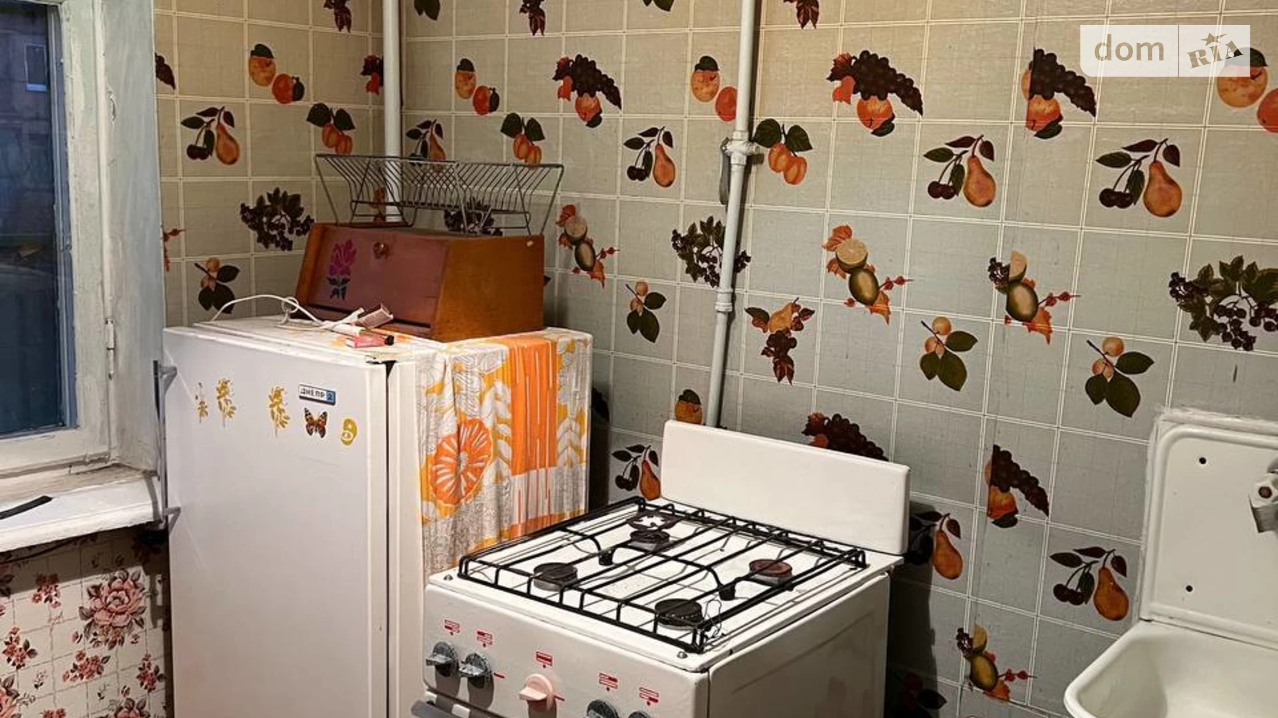Продается 3-комнатная квартира 57.7 кв. м в Кривом Роге, ул. Кропивницкого, 64 - фото 5