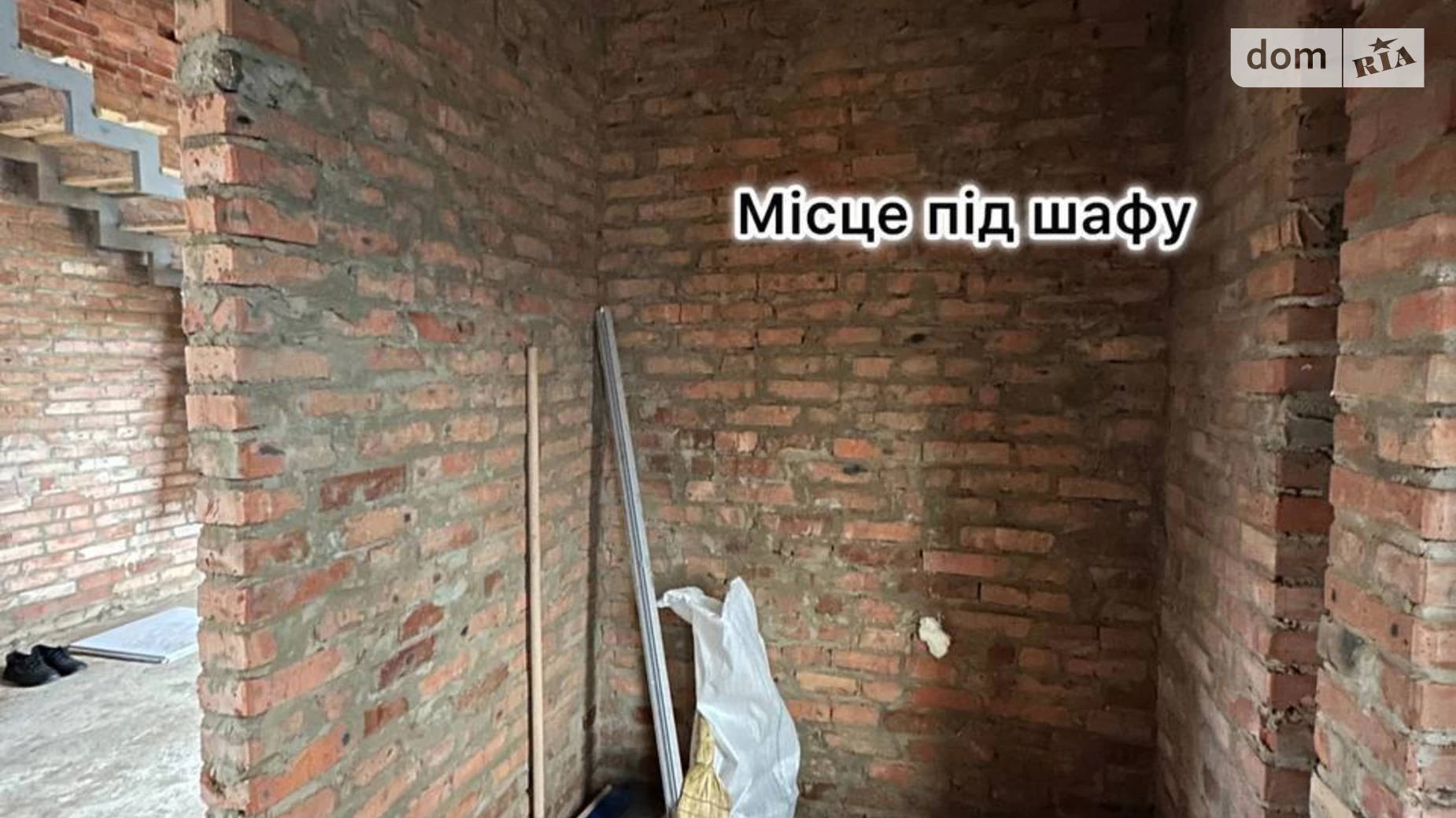 пер. Леси Украинки Якушинцы, цена: 58000 $ - фото 2