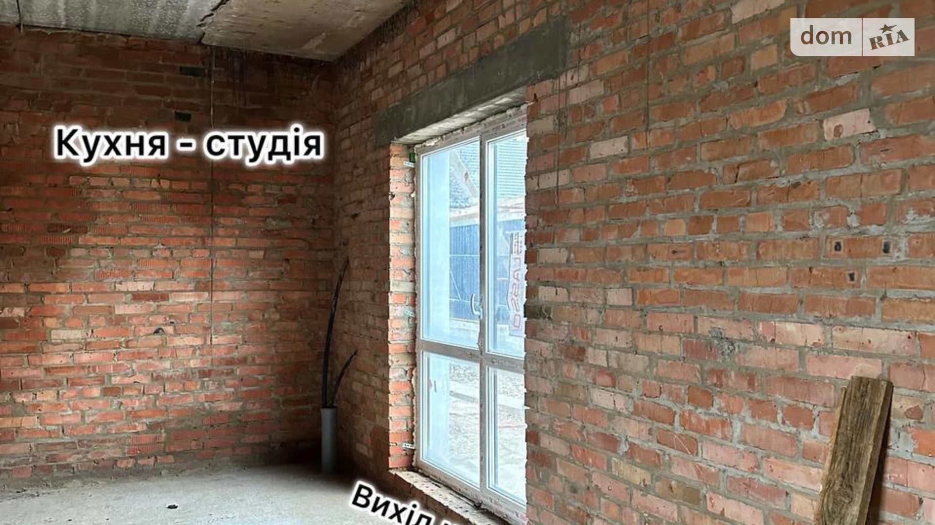 пер. Леси Украинки Якушинцы, цена: 58000 $ - фото 5
