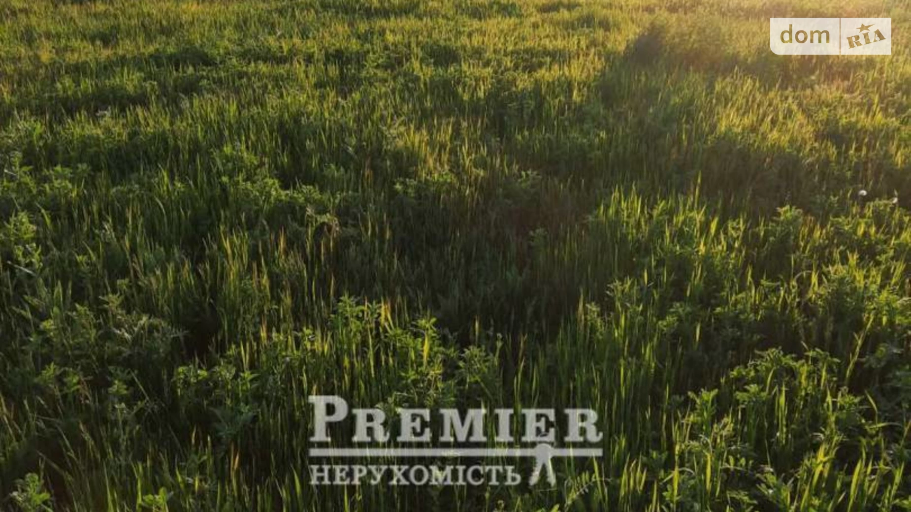 Продається земельна ділянка 10 соток у Одеській області, цена: 10500 $ - фото 4