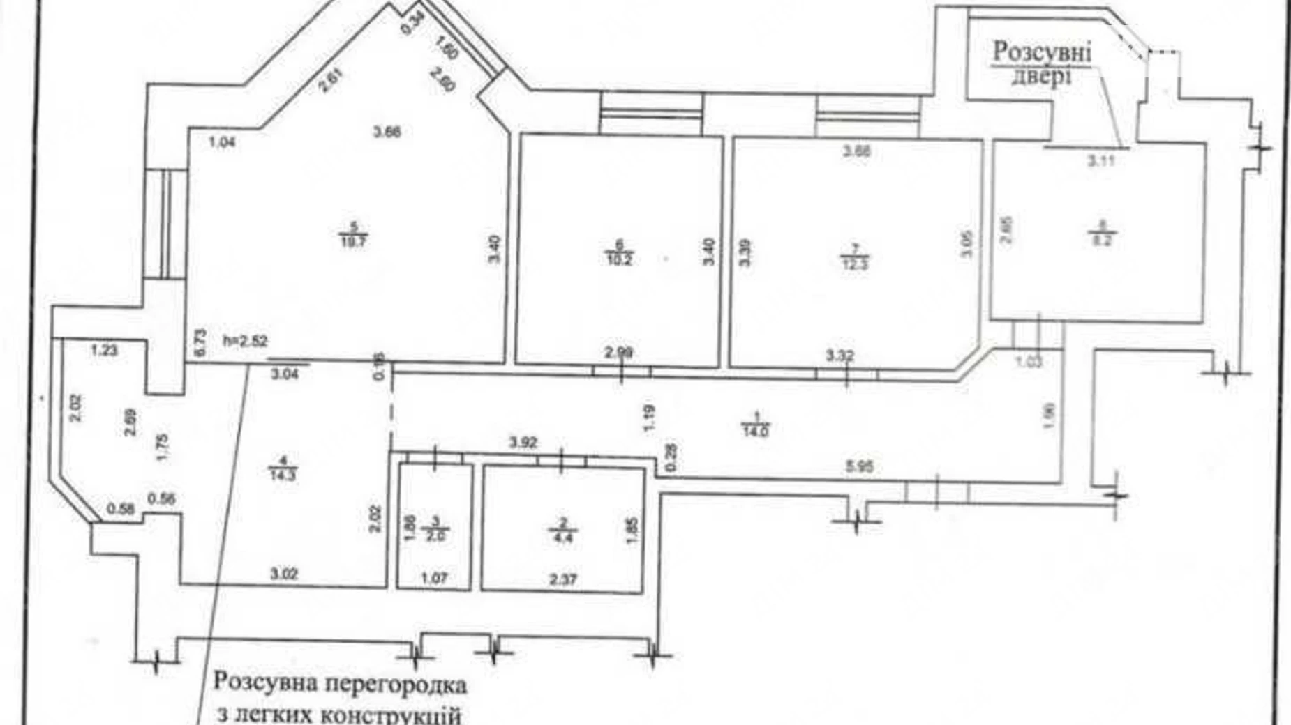 Продается 3-комнатная квартира 88.7 кв. м в Полтаве, цена: 130000 $ - фото 3