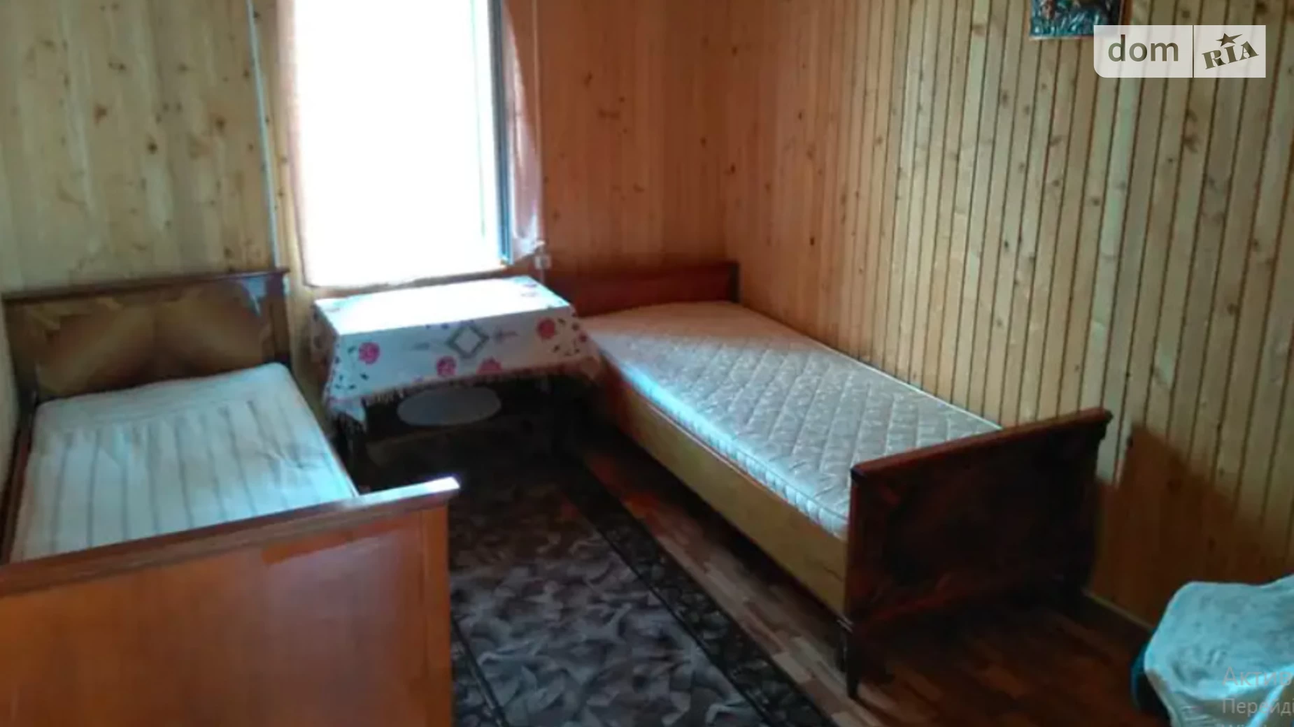 Юльївка, цена: 5400 $ - фото 5