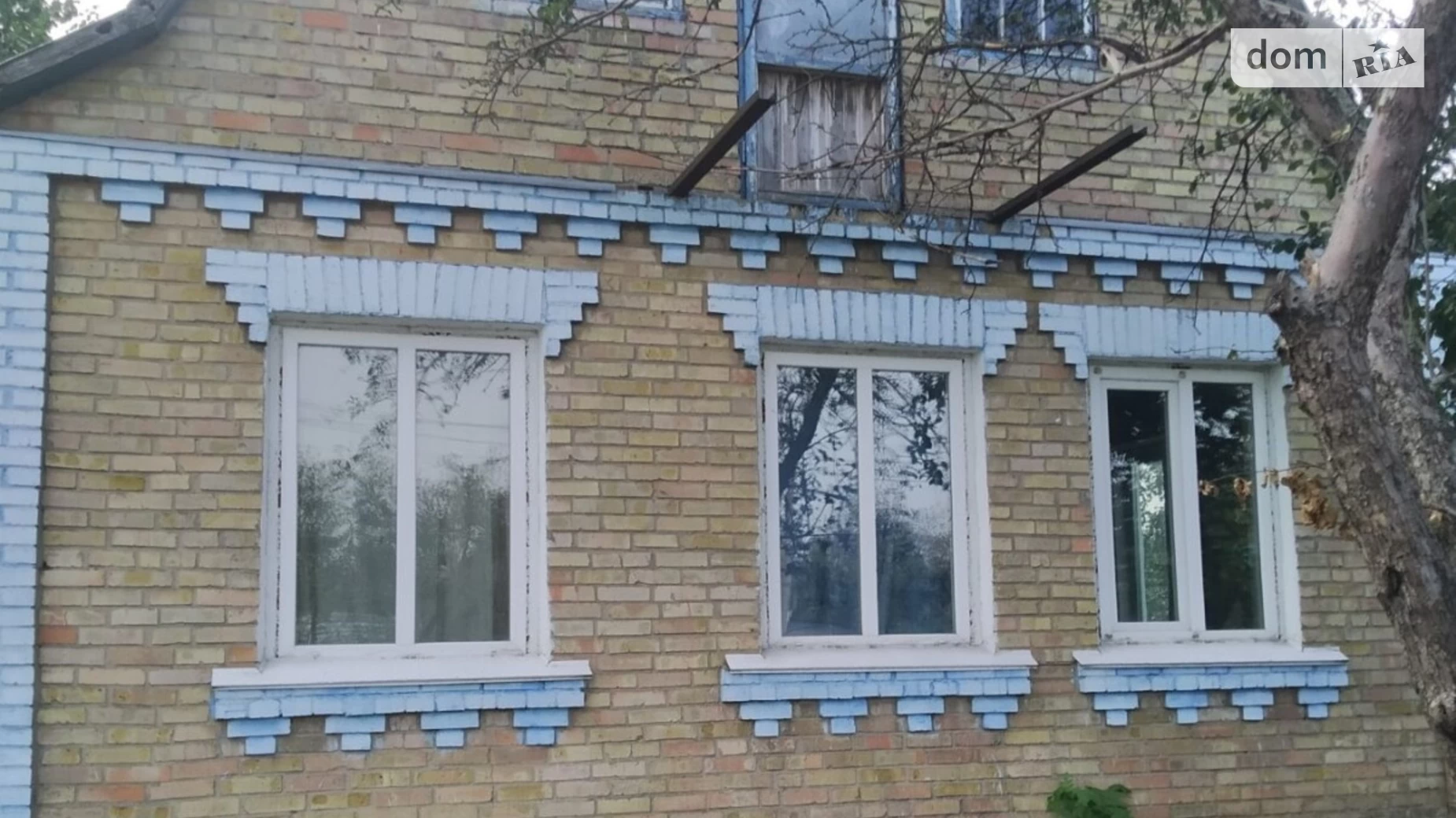 Продается одноэтажный дом 98.5 кв. м с террасой, цена: 80000 $ - фото 4