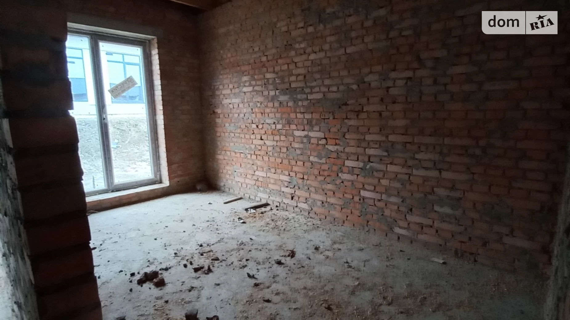 Льононкомбінат Рівне, цена: 41000 $ - фото 4