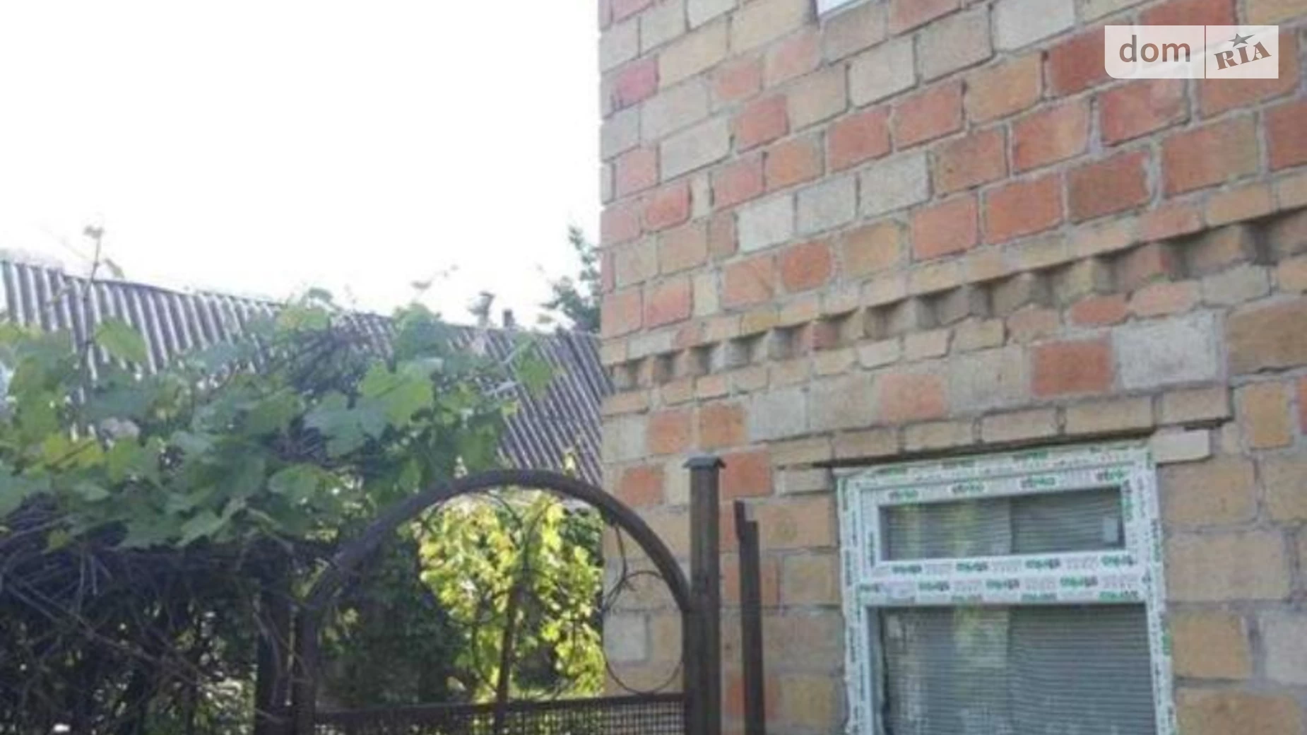 Домнаремонт ІІ Вільноуланівське, цена: 7000 $ - фото 4