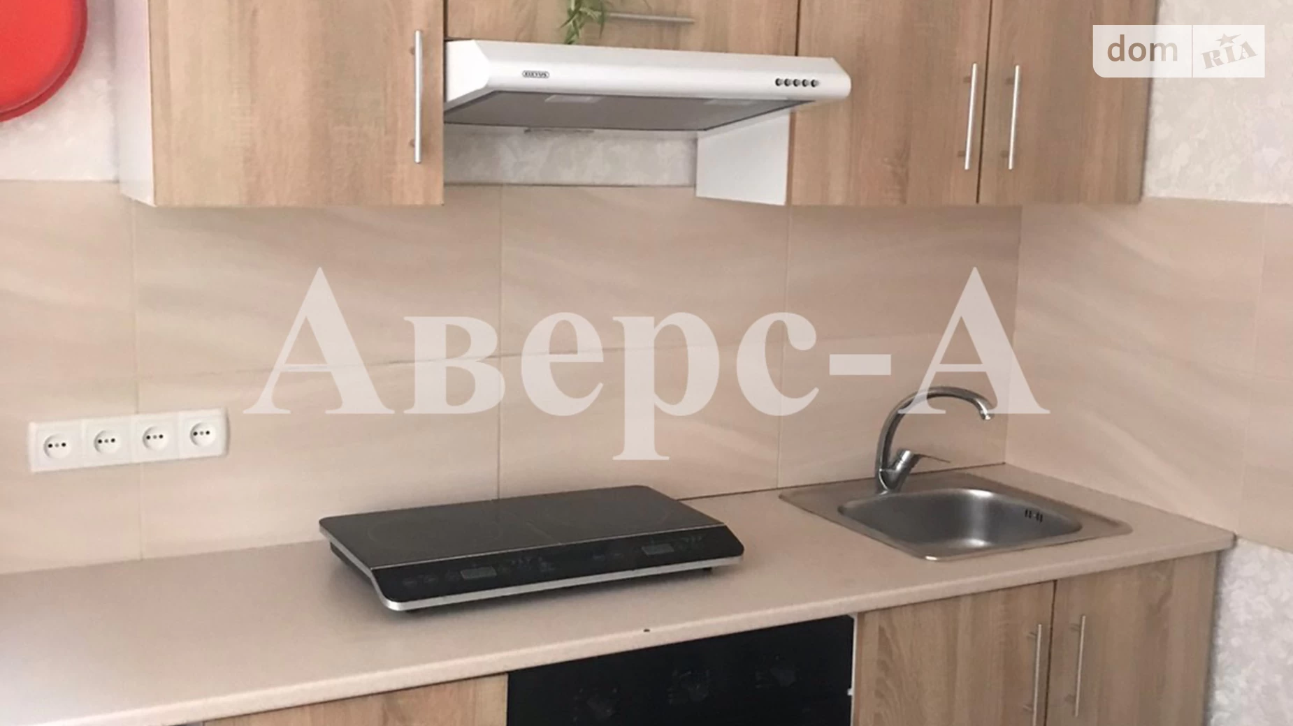 Продается 1-комнатная квартира 33.5 кв. м в Одессе, ул. Воронежская, 9 - фото 5