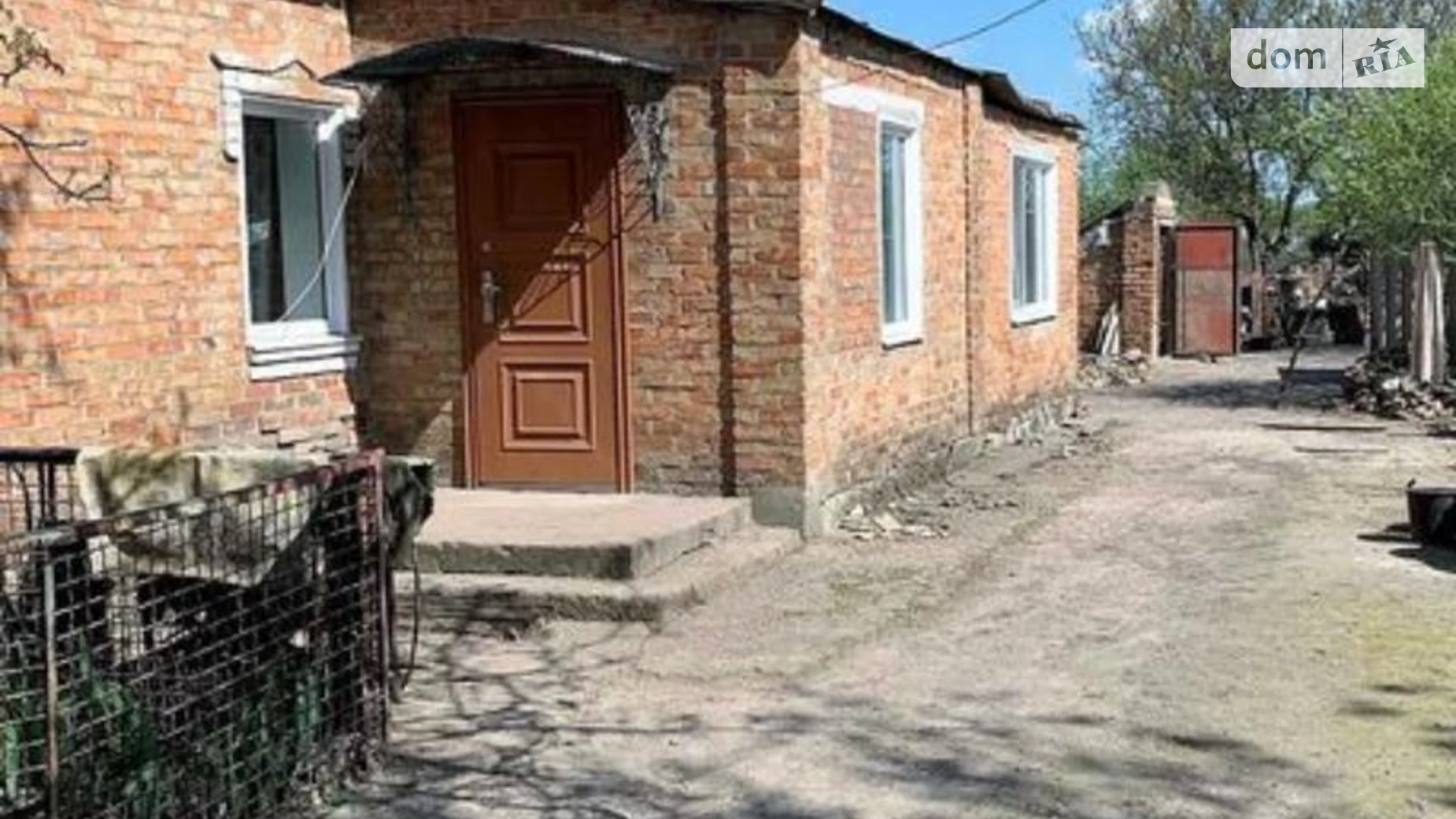 Продается одноэтажный дом 125 кв. м с беседкой, цена: 13000 $ - фото 2