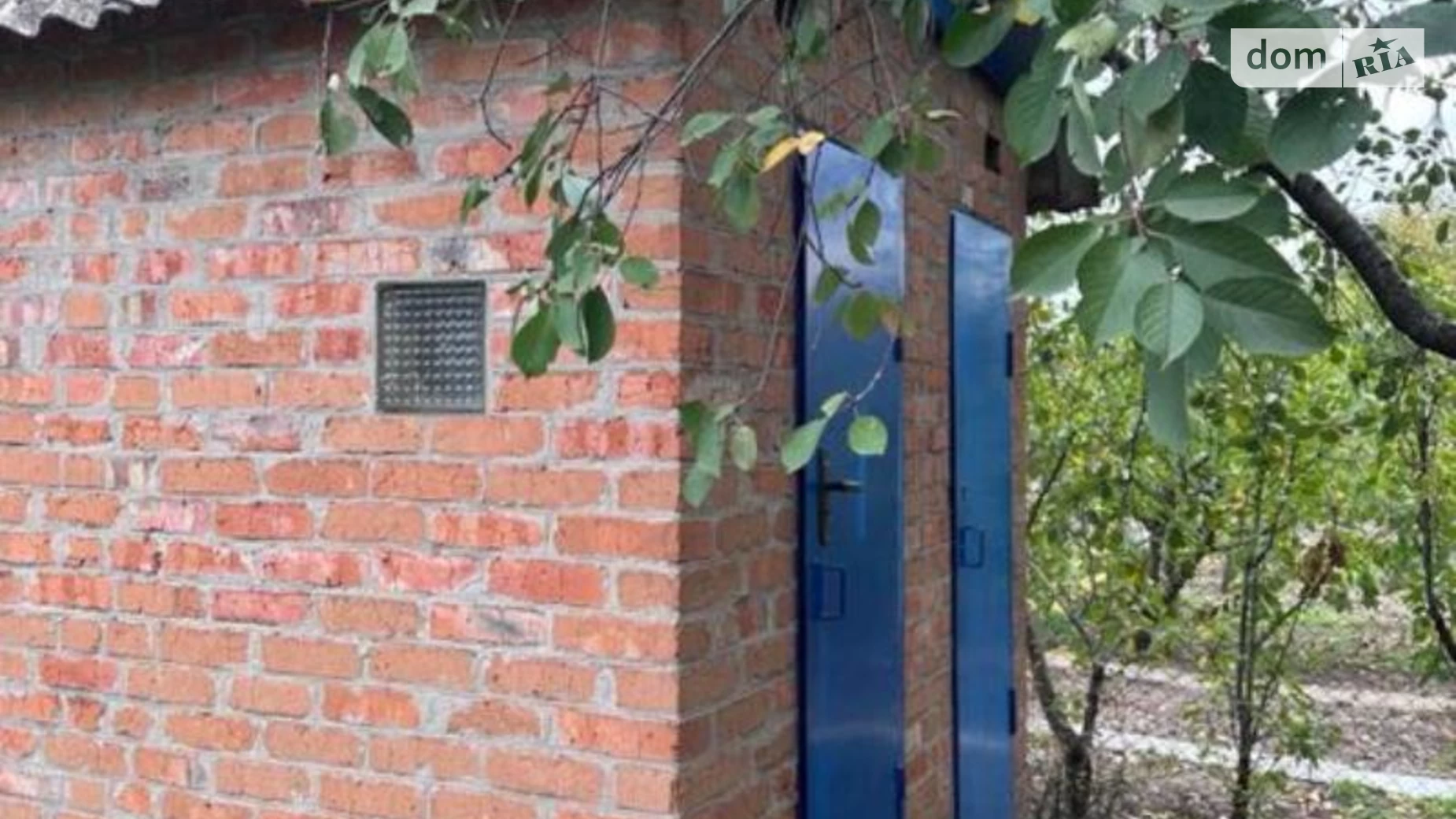 Вільнокур’янівське, цена: 5500 $ - фото 5