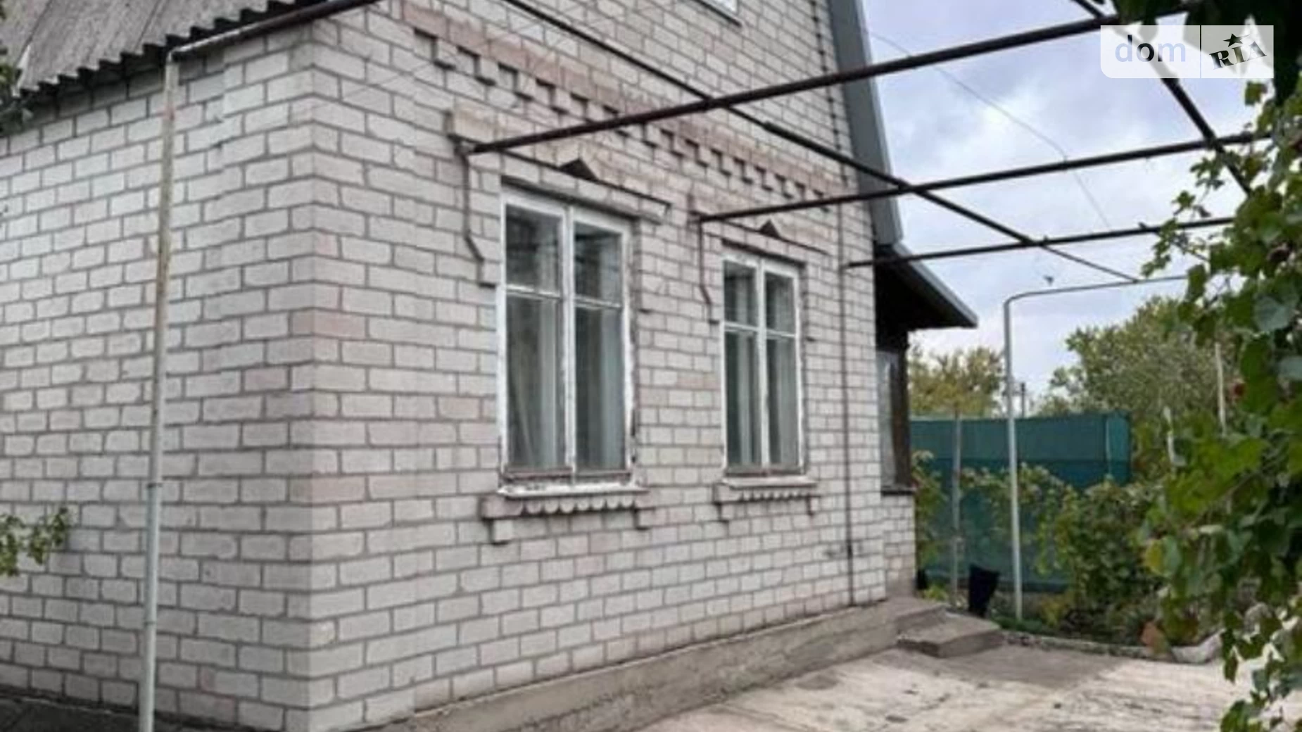 Вільнокур’янівське, цена: 5500 $ - фото 2
